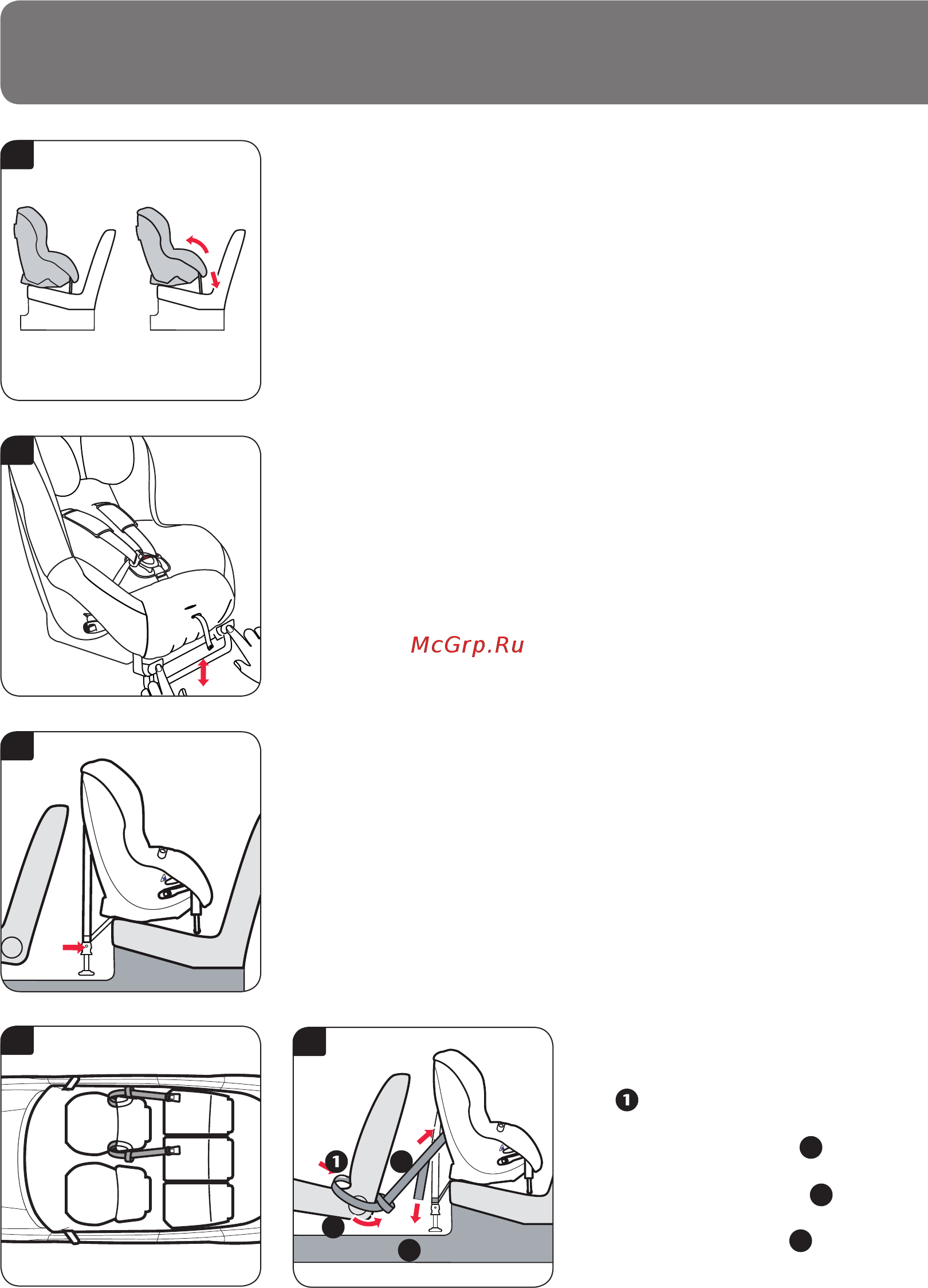 Britax Roemer MAX-WAY [32/63] Montaż fotelika dziecięcego ustawionego do tyłu na tylnym siedzeniu