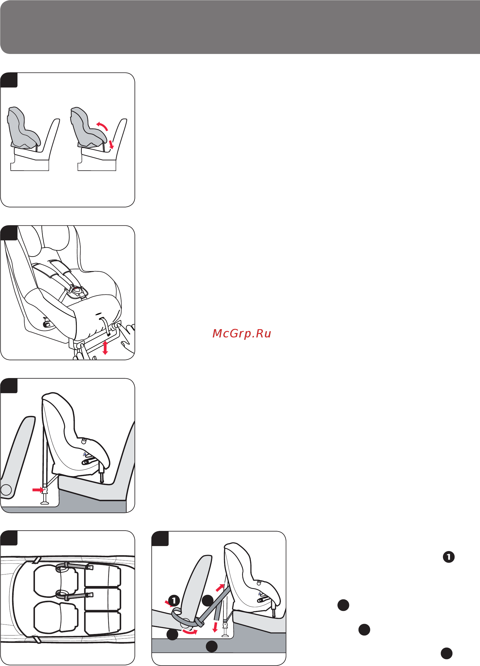 Britax Roemer MAX-WAY [8/63] Einbauen ihres kindersitzes rückwärtsgerichtet auf einem äußeren rücksitz