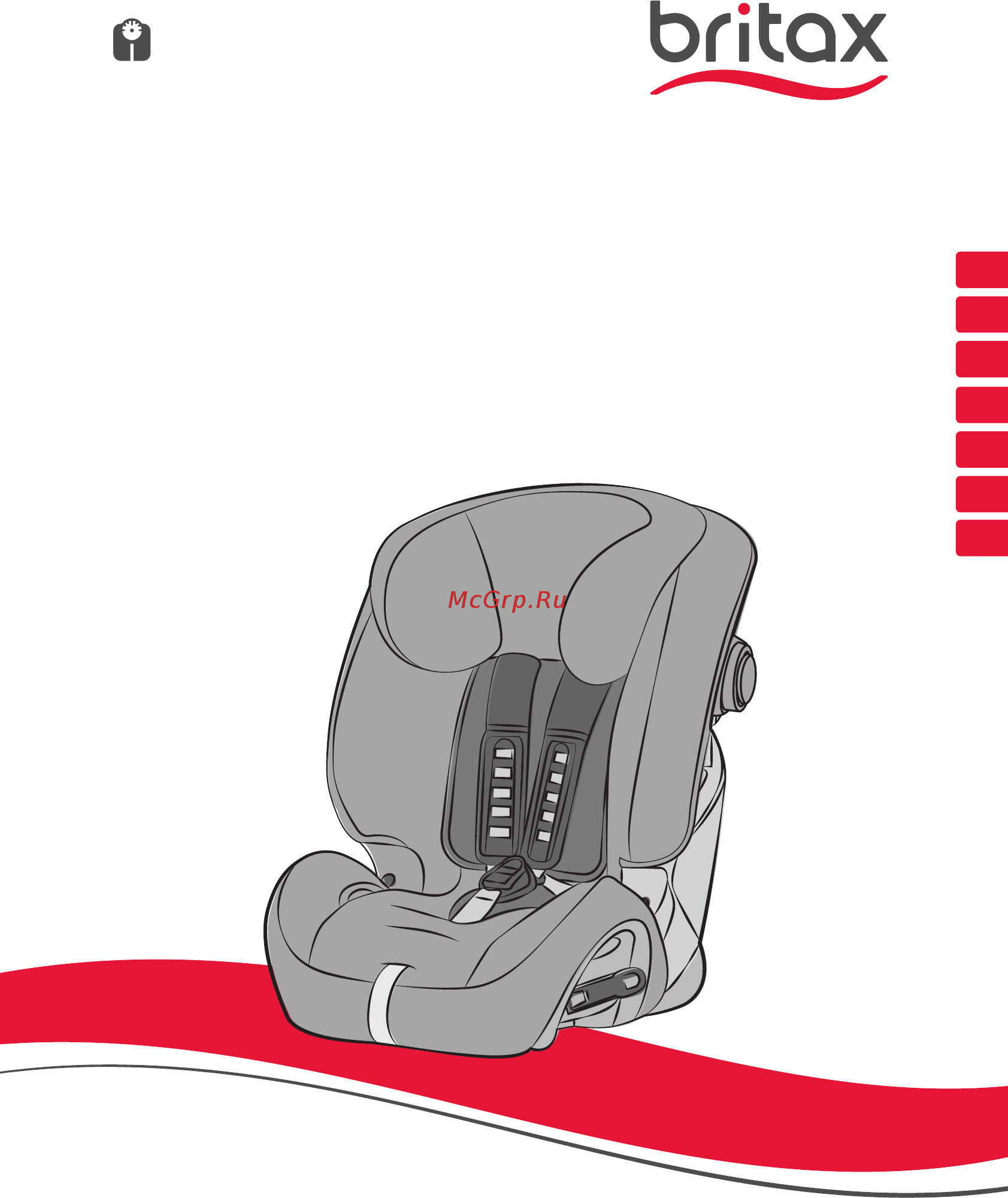 Britax Roemer MULTI-TECH III Инструкция по эксплуатации онлайн