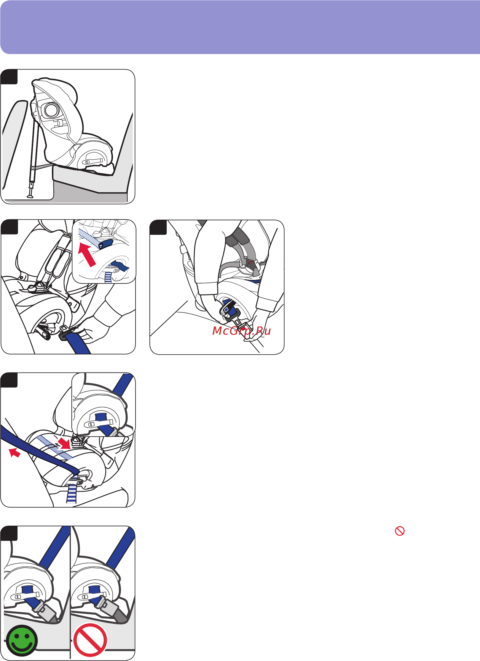 Britax Roemer MULTI-TECH III [10/115] Montering av barnstolen bakåtvänd i ett bakre mellansäte