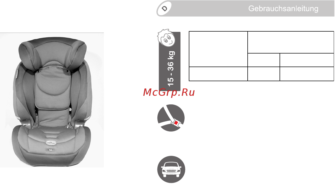 Britax Roemer EVOLVA 1-2-3 plus Инструкция по эксплуатации онлайн [8/252] 225944