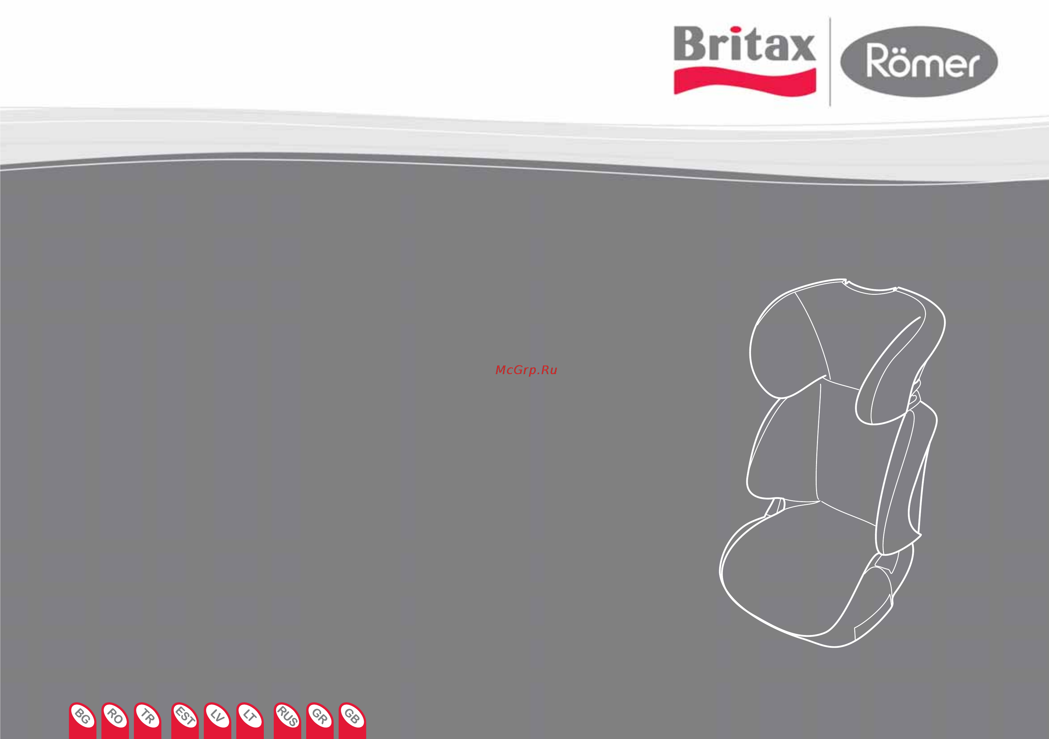 Britax Roemer ADVENTURE Инструкция по эксплуатации онлайн