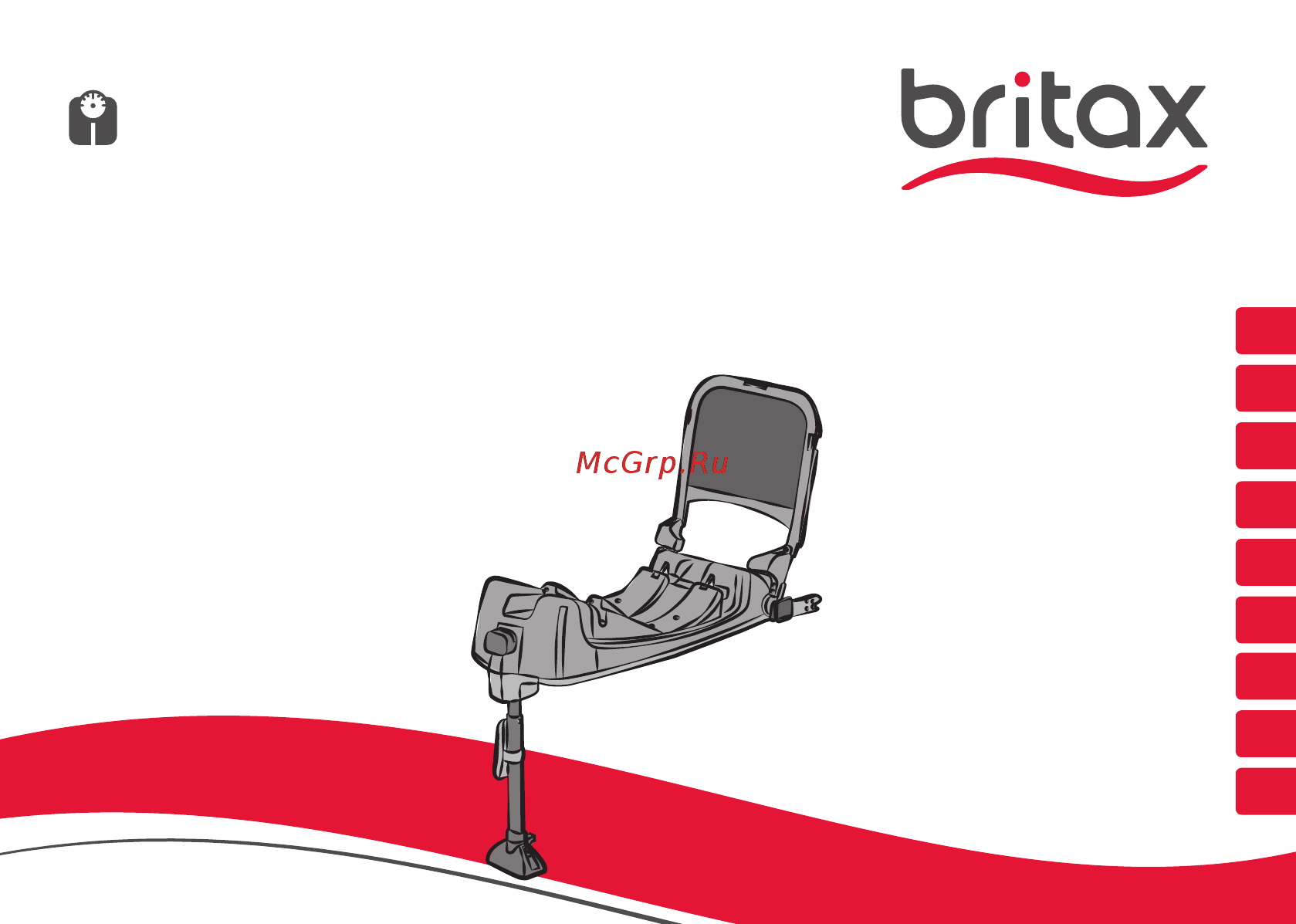 Britax Roemer BABY-SAFE ISOFIX BASE Инструкция по эксплуатации онлайн