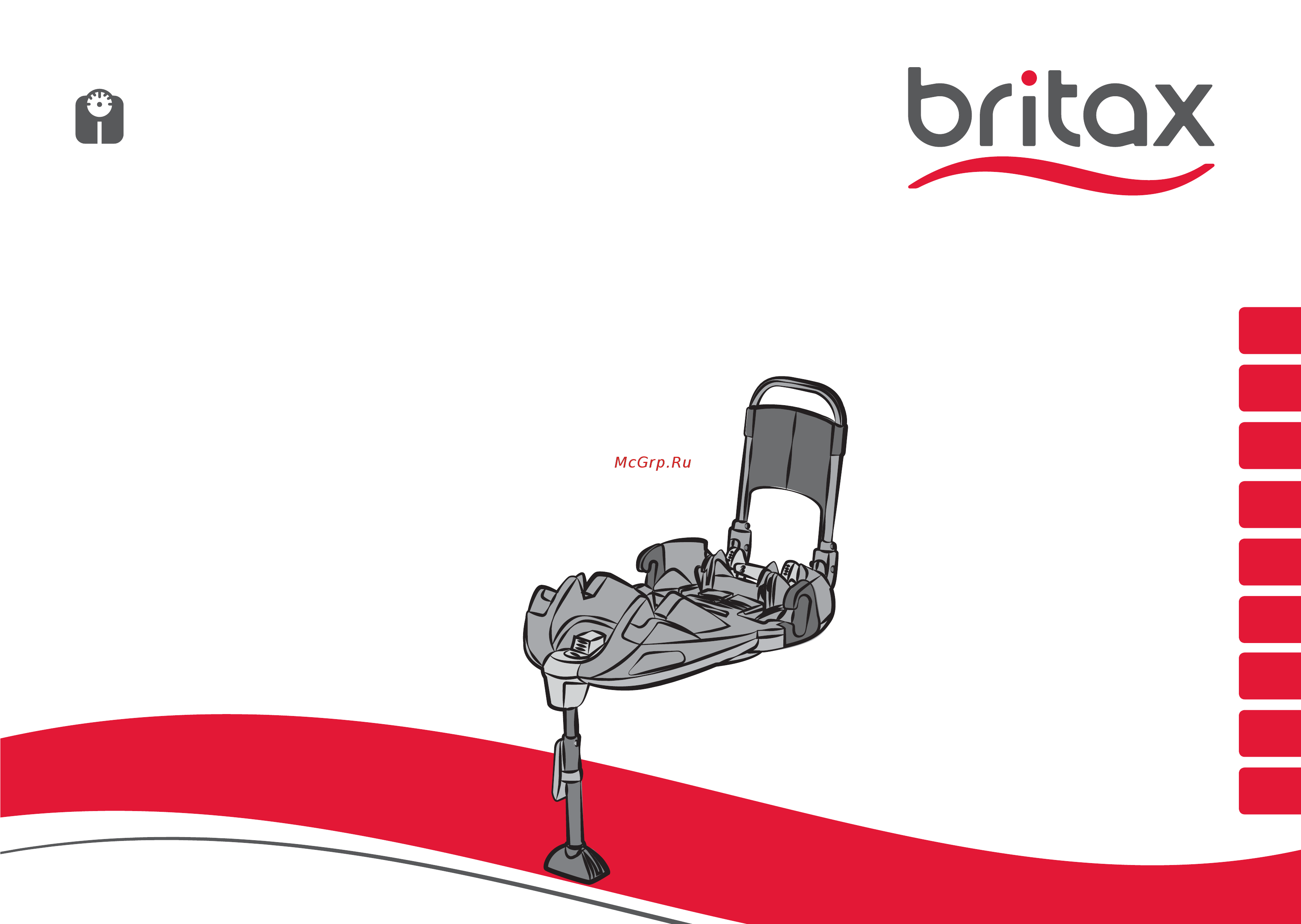 Britax Roemer BABY-SAFE BELTED BASE Инструкция по эксплуатации онлайн