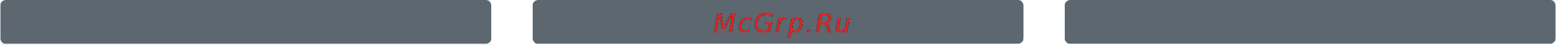 Britax Roemer GO BIG [4/104] Important conservez ces instruc tions pour vous y reporter ultérieure ment