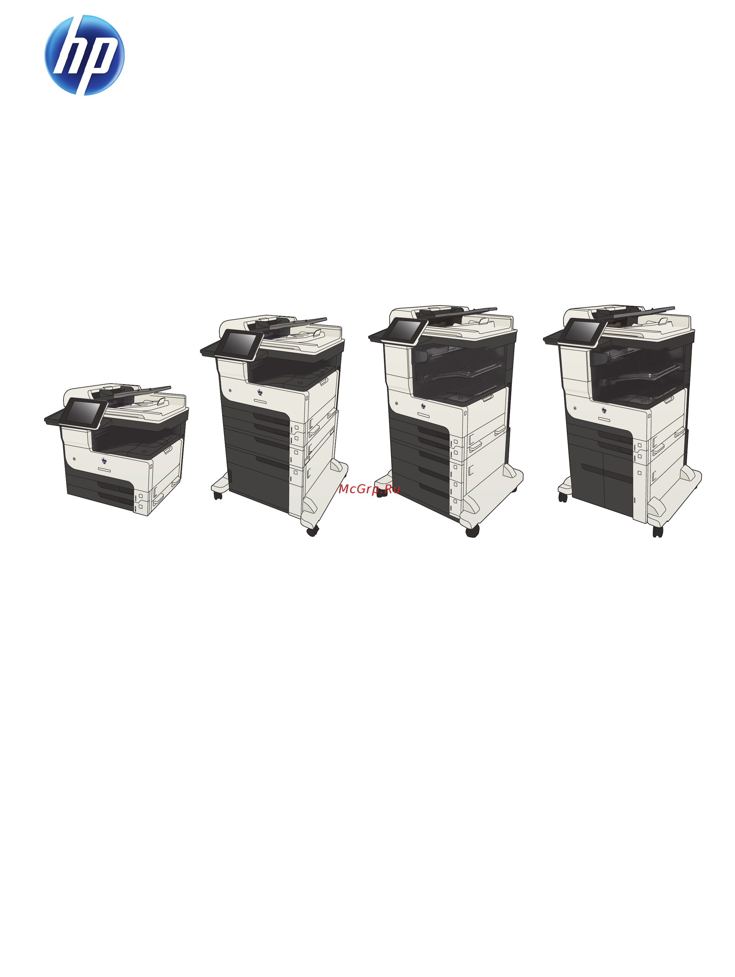 HP LaserJet Enterprise MFP M725dn Инструкция по эксплуатации онлайн