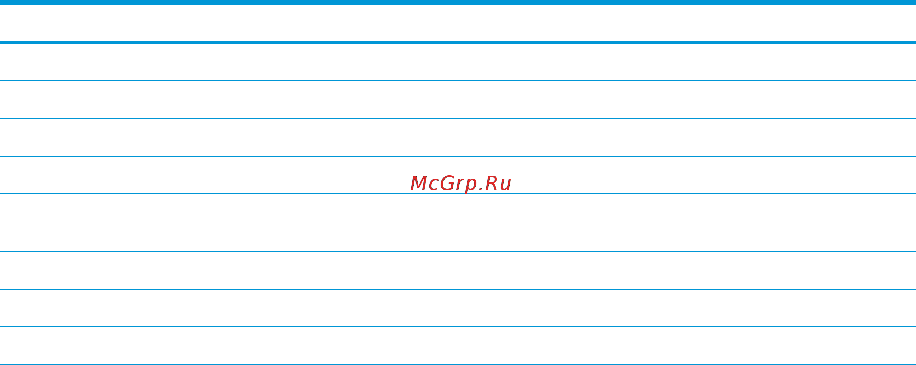 HP Color LaserJet Enterprise Flow MFP M682z Инструкция по эксплуатации онлайн [129/282] 225999