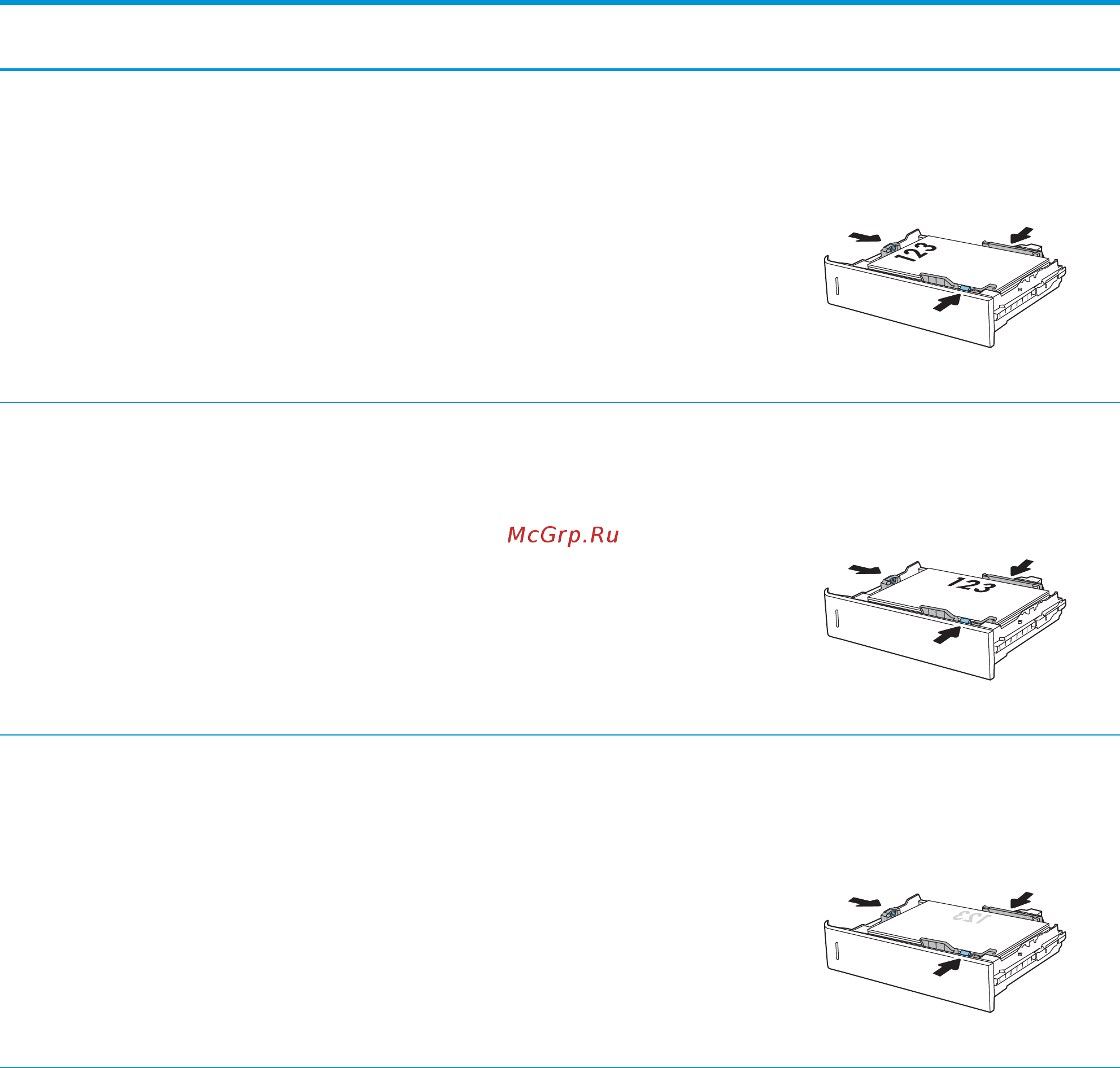 HP Color LaserJet Enterprise Flow MFP M682z [43/282] Ориентация бумаги в лотке 2 и лотке на 550 листов