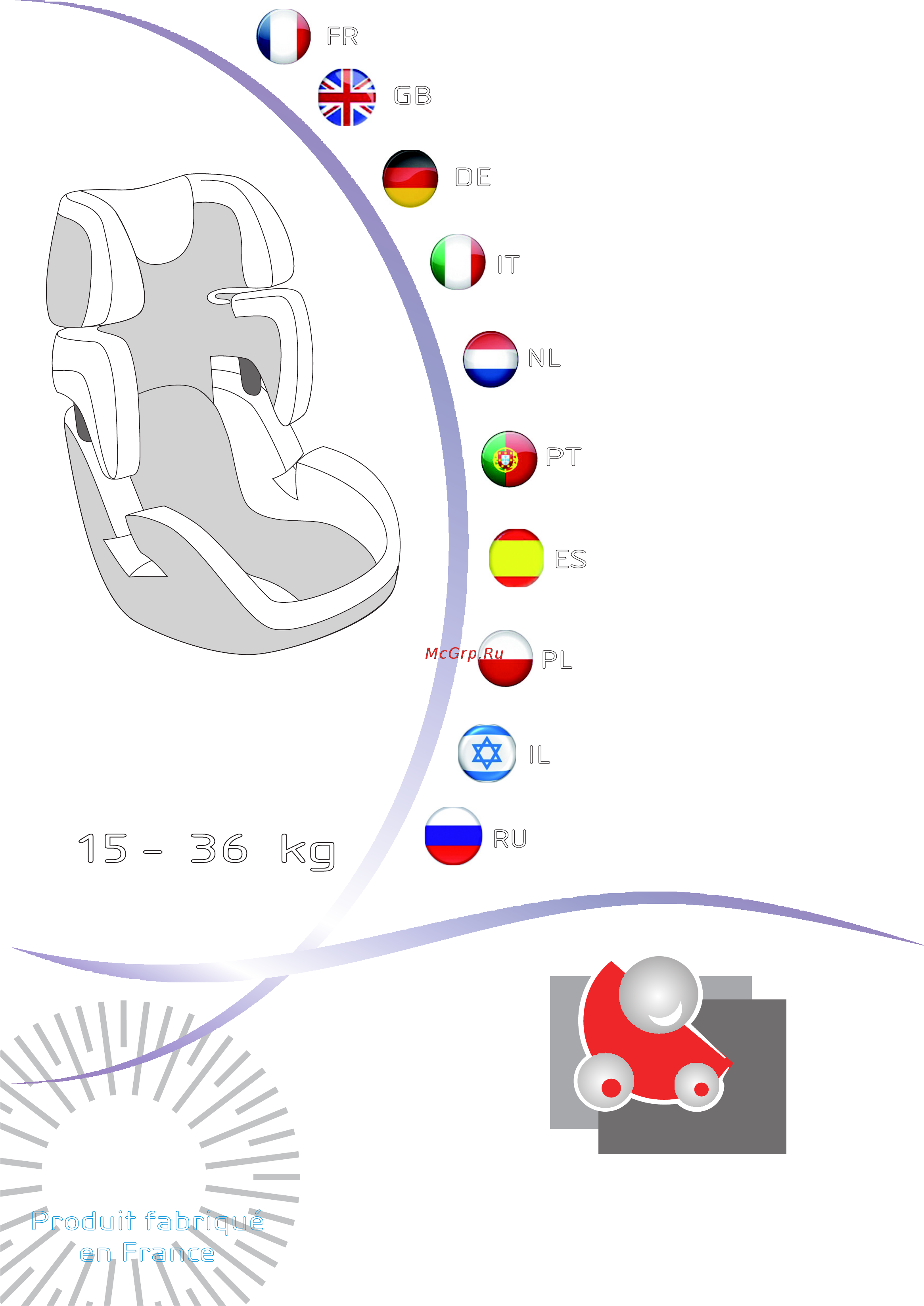 Renolux Step 23 Инструкция по эксплуатации онлайн