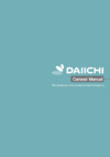 Daiichi DualWell Season2 ISOFIX Инструкция по эксплуатации