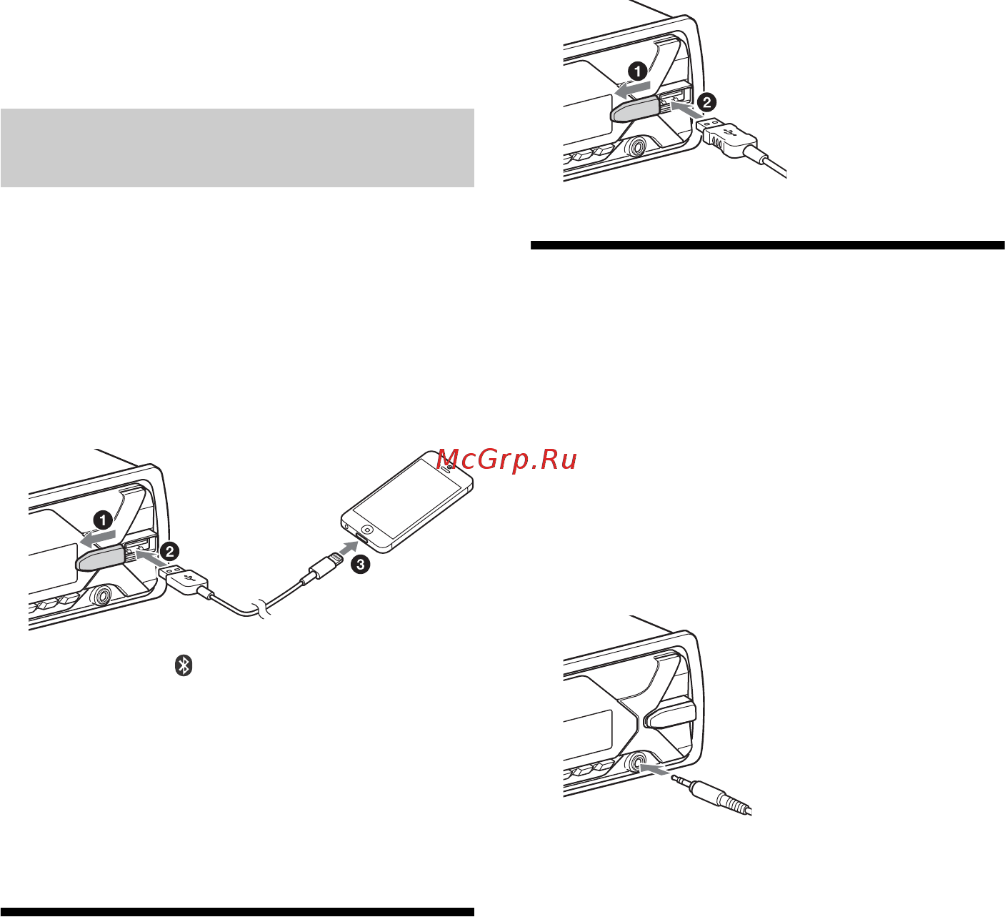 Sony DSX-A410BT/Q [10/236] Connecting a usb device