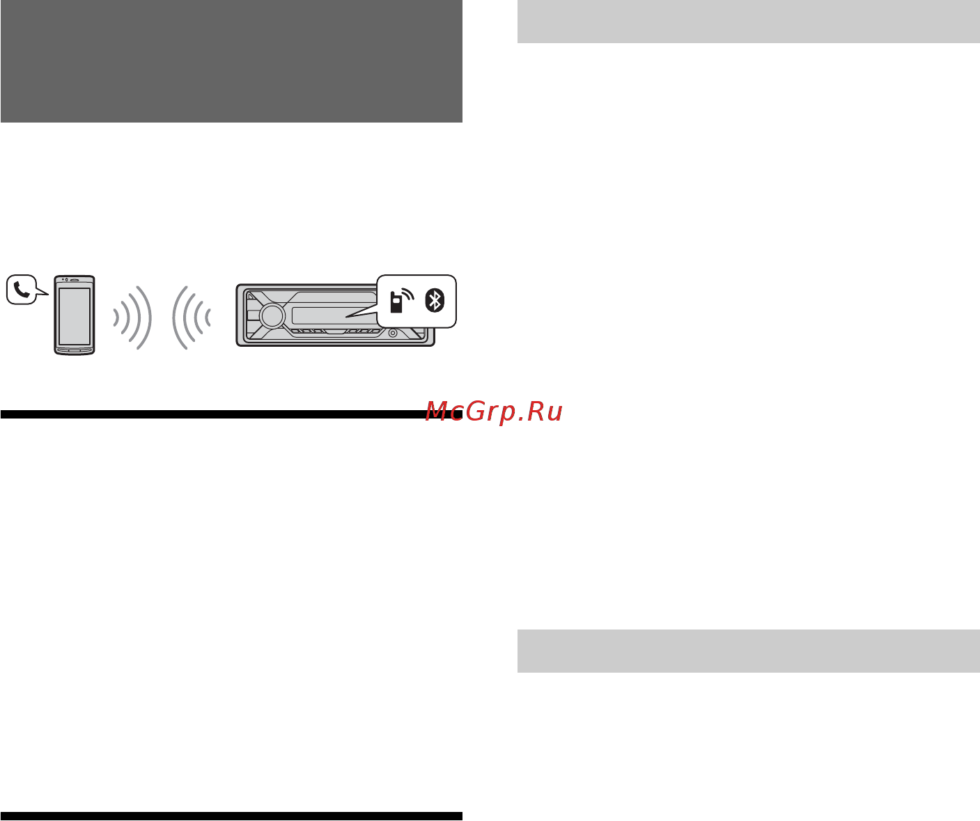 Sony DSX-A410BT/Q [128/236] Ricevere una chiamata