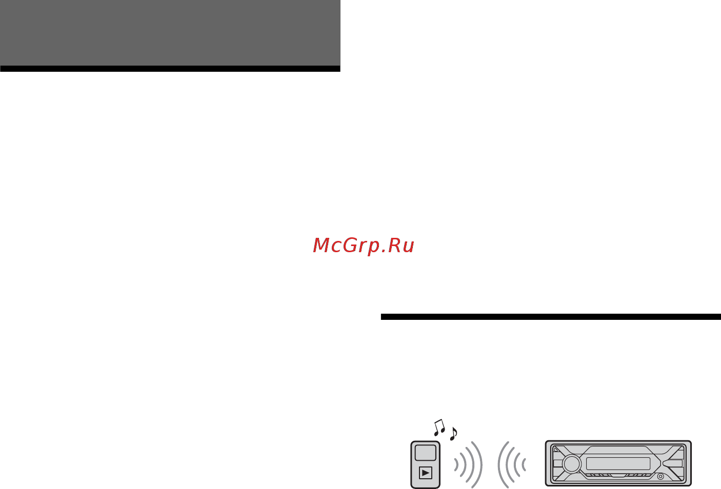 Sony DSX-A410BT/Q [13/236] Playback