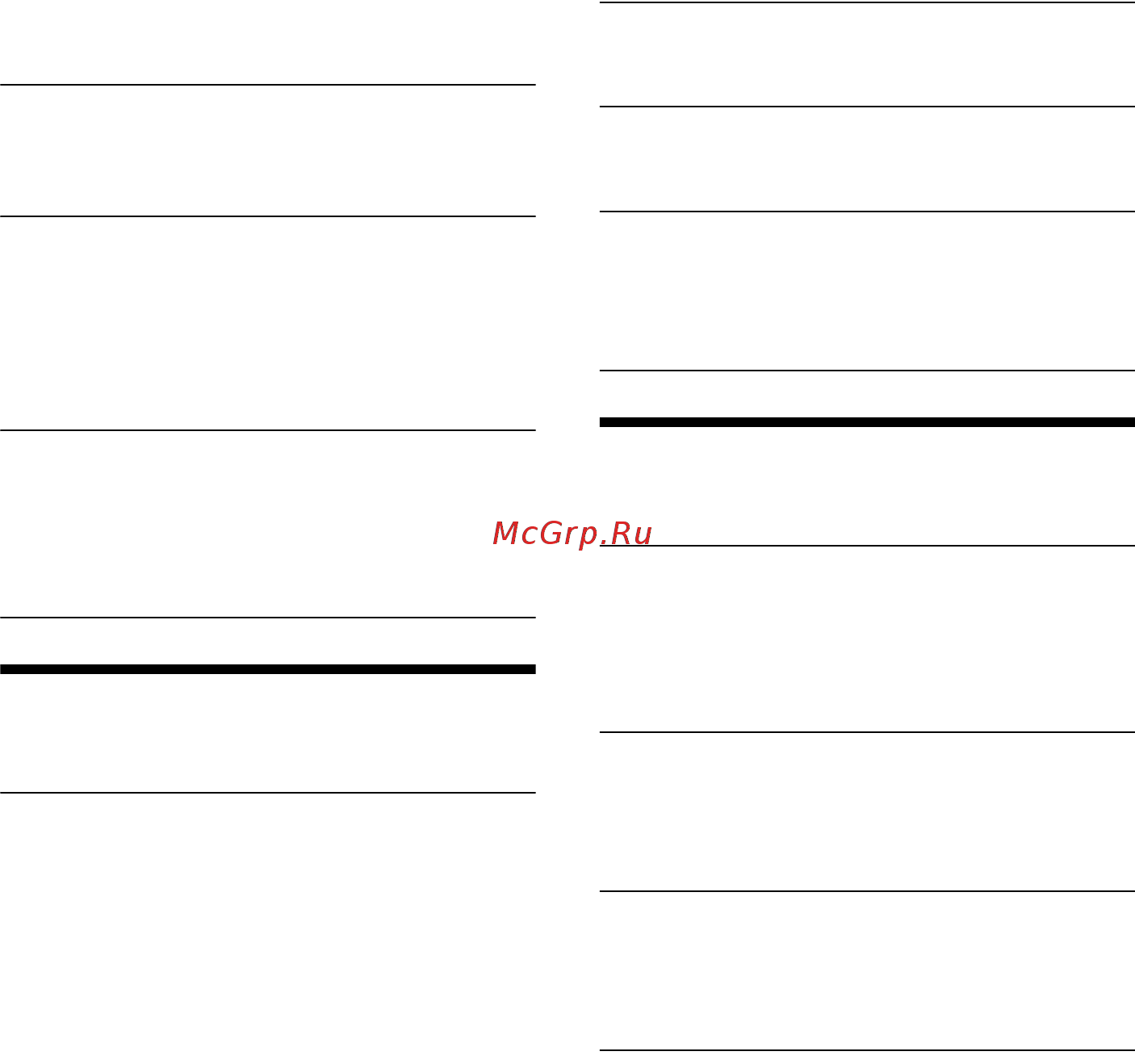 Sony DSX-A410BT [135/236] Impostazione del display display