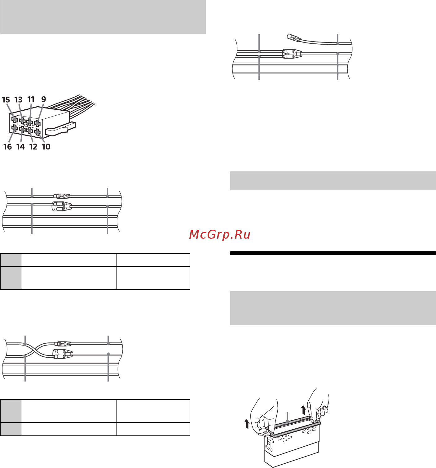 Sony DSX-A410BT [150/236] Diagramma dei collegamenti di alimentazione
