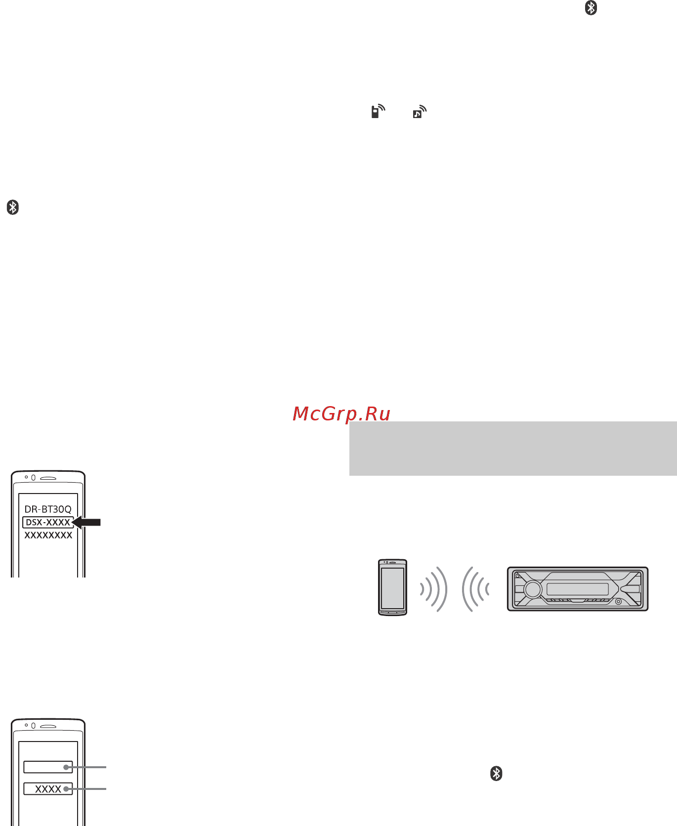 Sony DSX-A410BT/Q [83/236] Connexion avec un périphérique bluetooth appairé