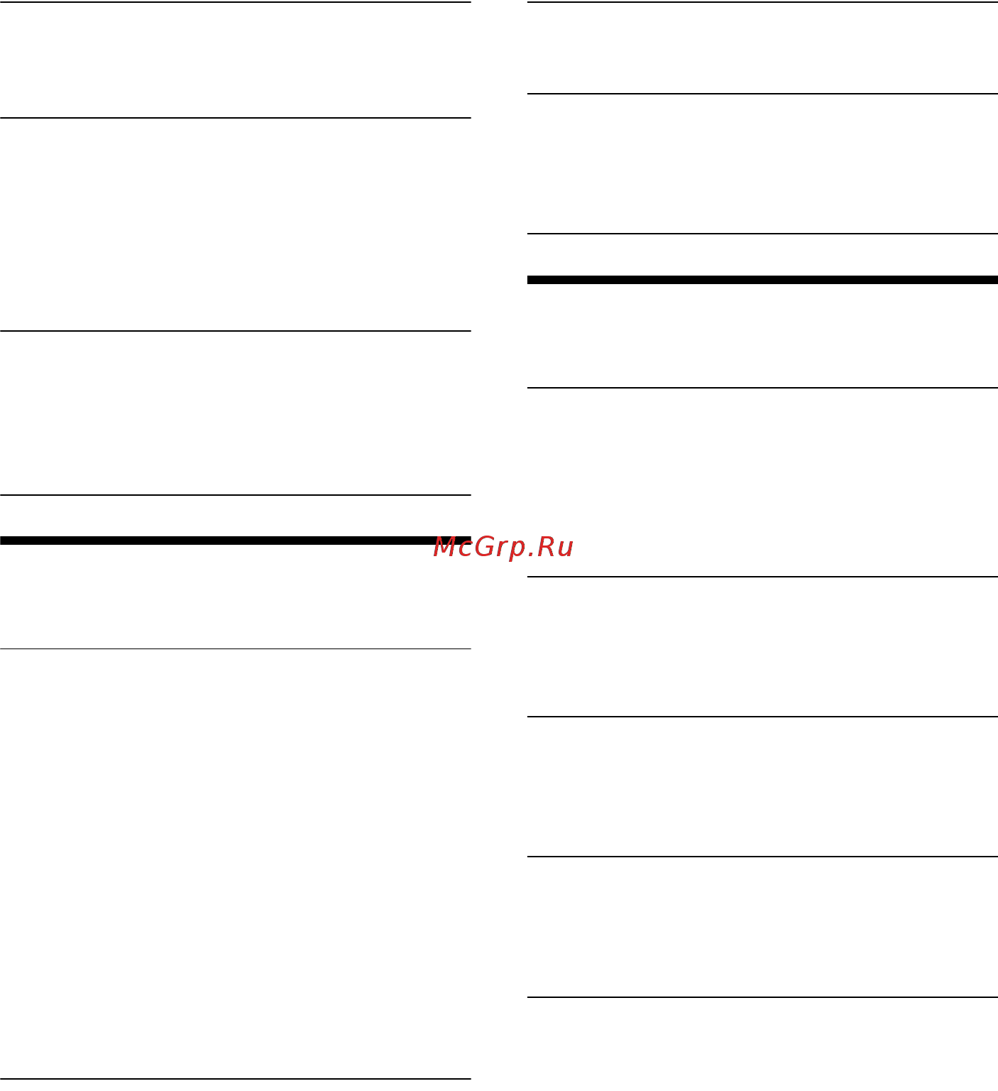 Sony DSX-A410BT [97/236] Configuration de l affichage display