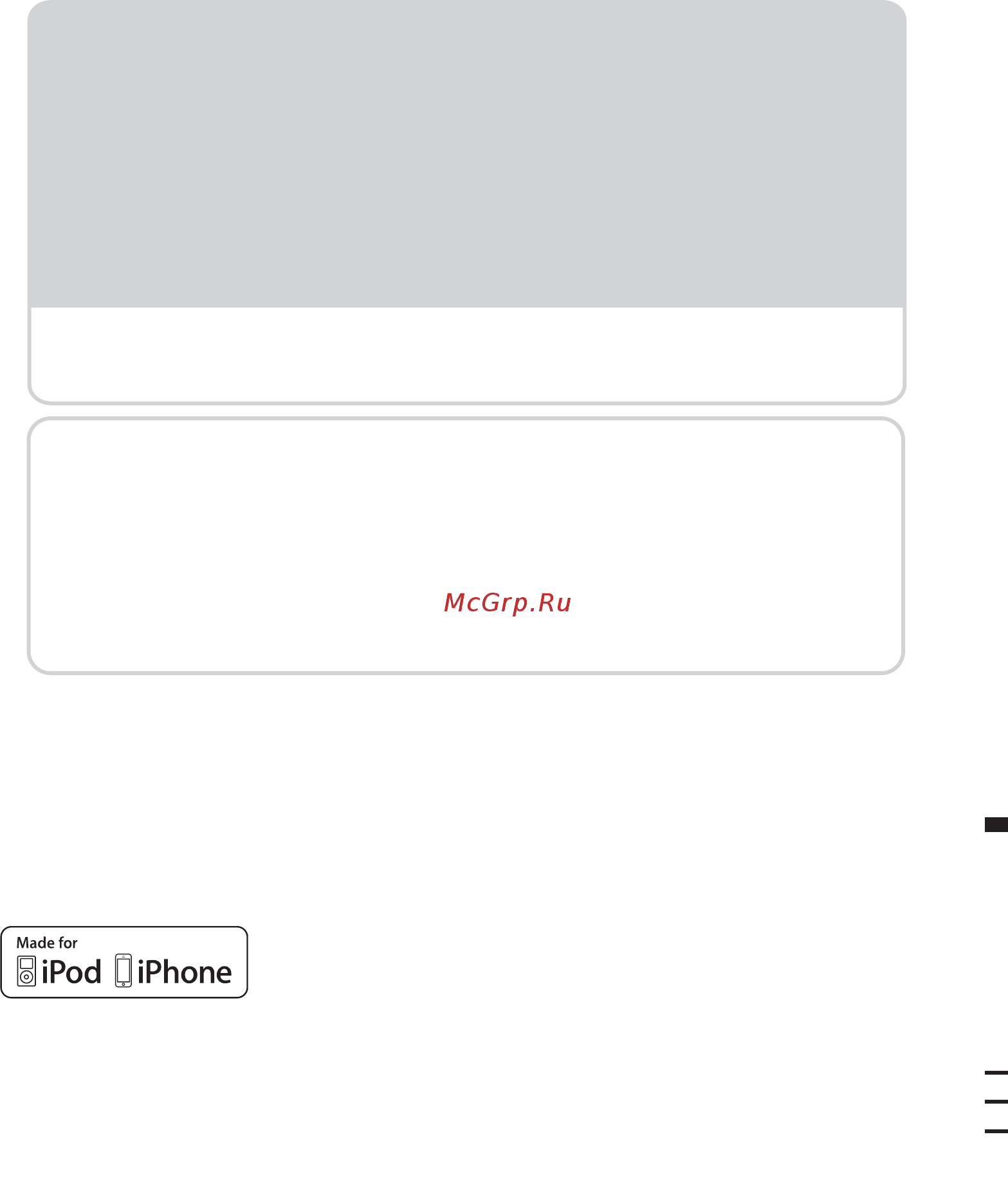 Sony DSX-A212UI [160/160] Http www sony eu mysony