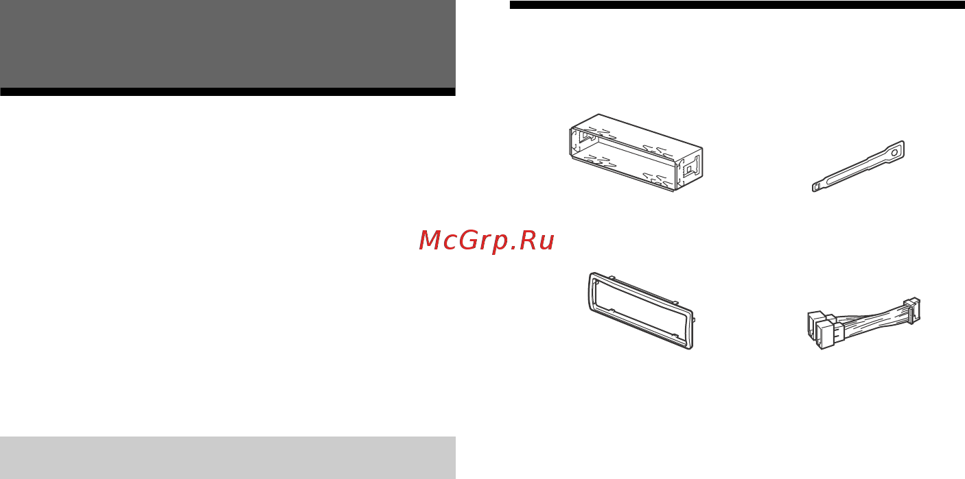 Sony DSX-A210UI [19/160] Cautions