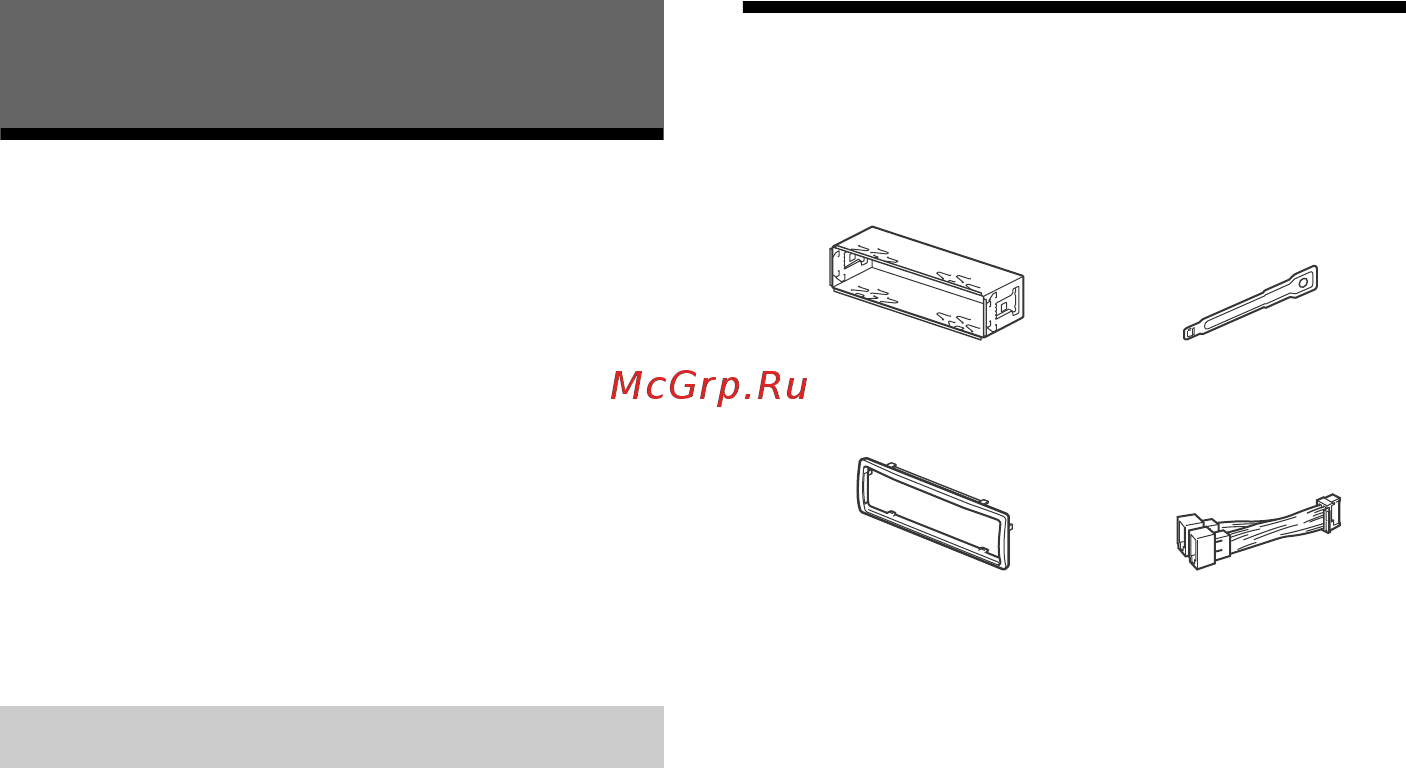 Sony DSX-A210UI/Q 4x55Вт [73/160] Raccordement installation