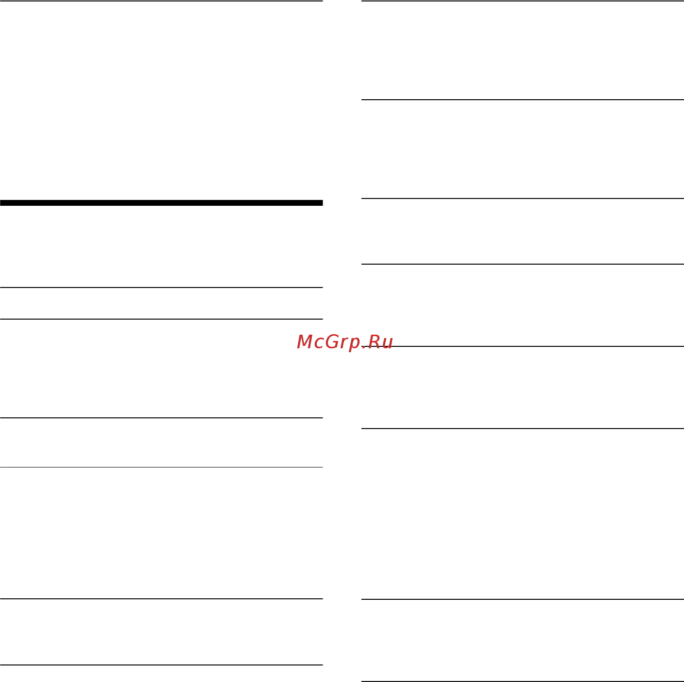 Sony DSX-A210UI [97/160] Messaggi