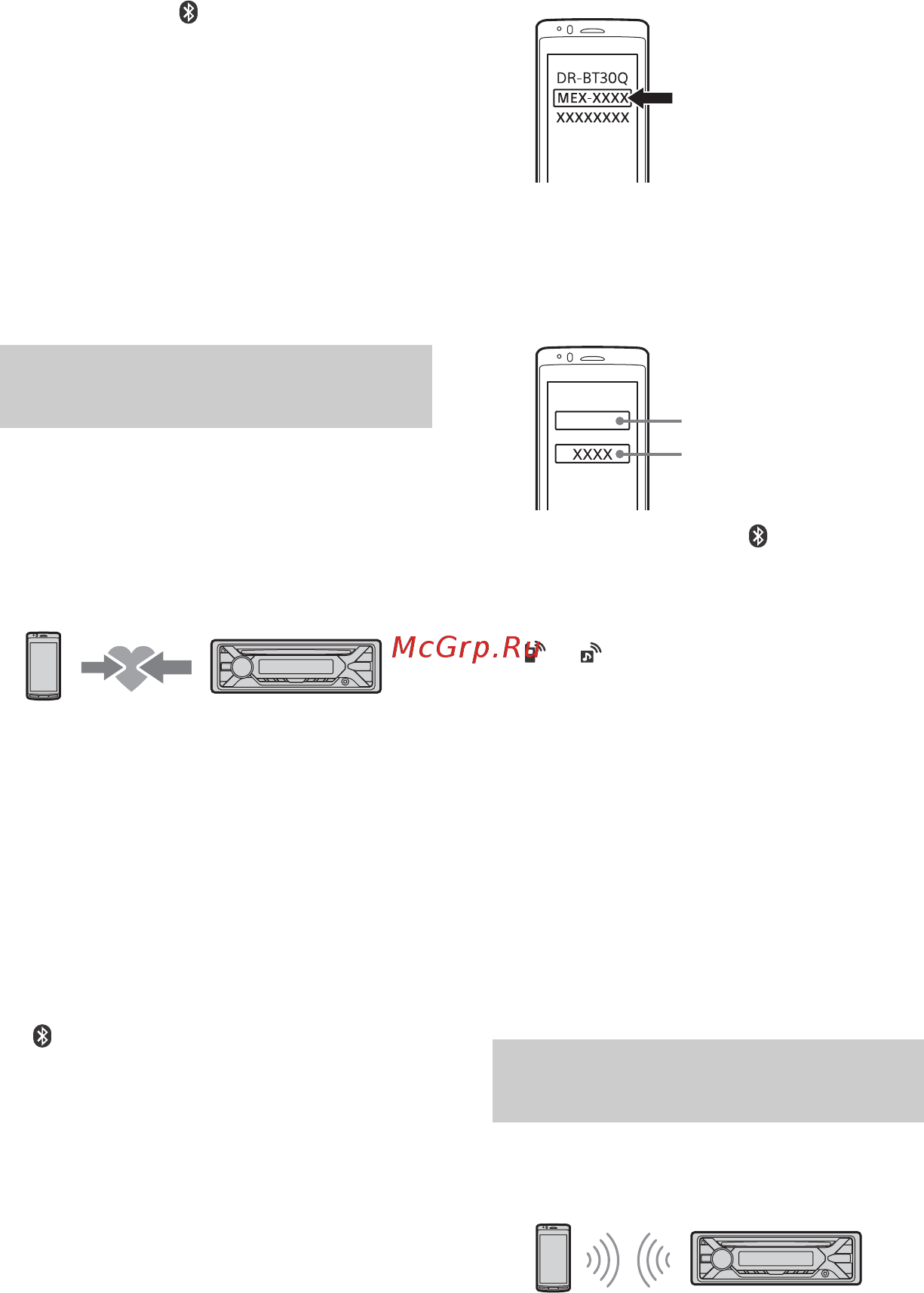 Sony MEX-N5200BT [8/300] Connecting with a paired bluetooth device