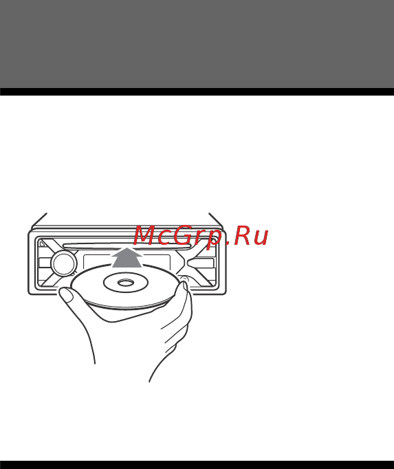 Sony MEX-N5200BT [93/300] Lecture