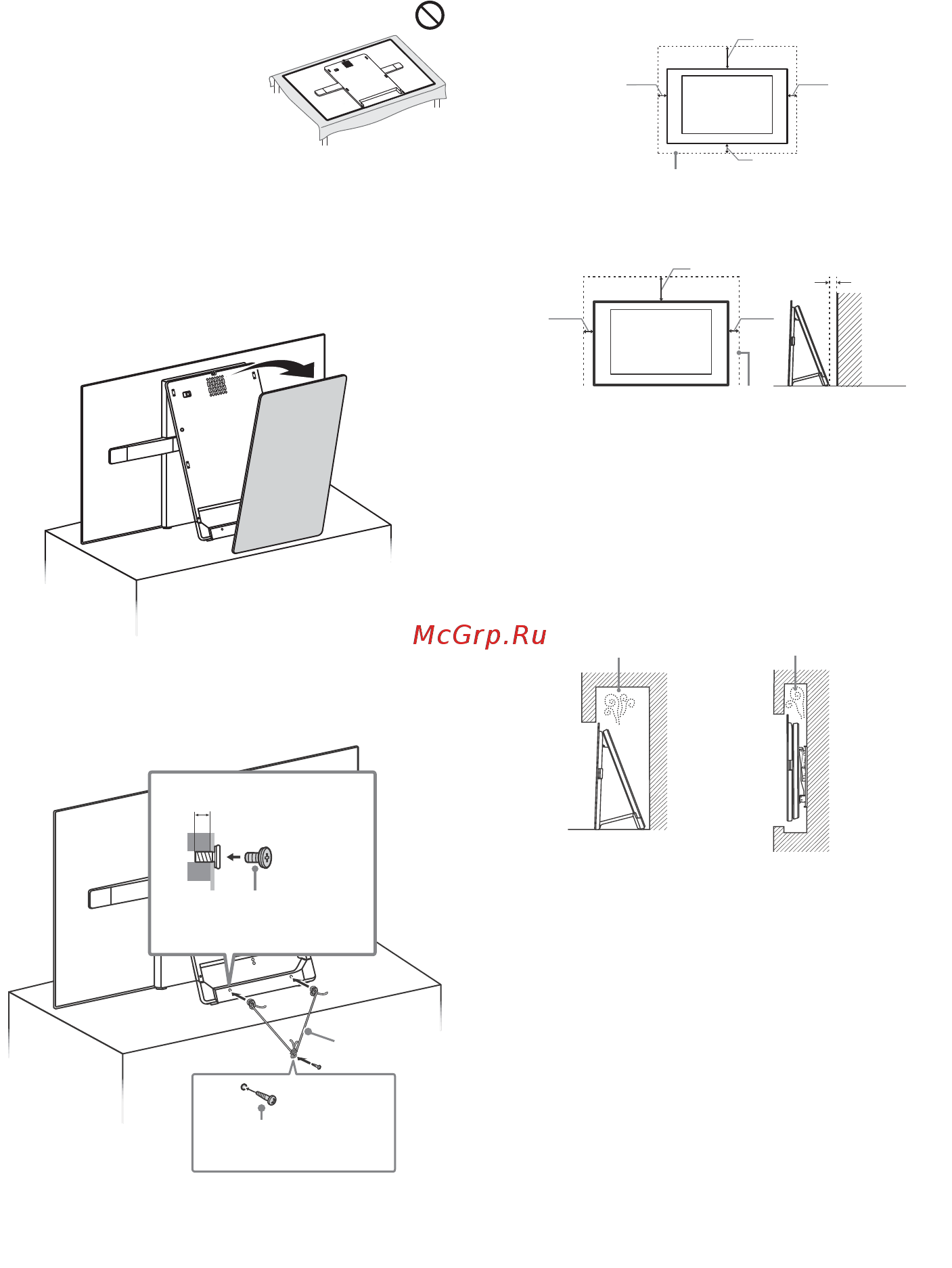 Sony KD-55A1 [26/48] Силовий шнур