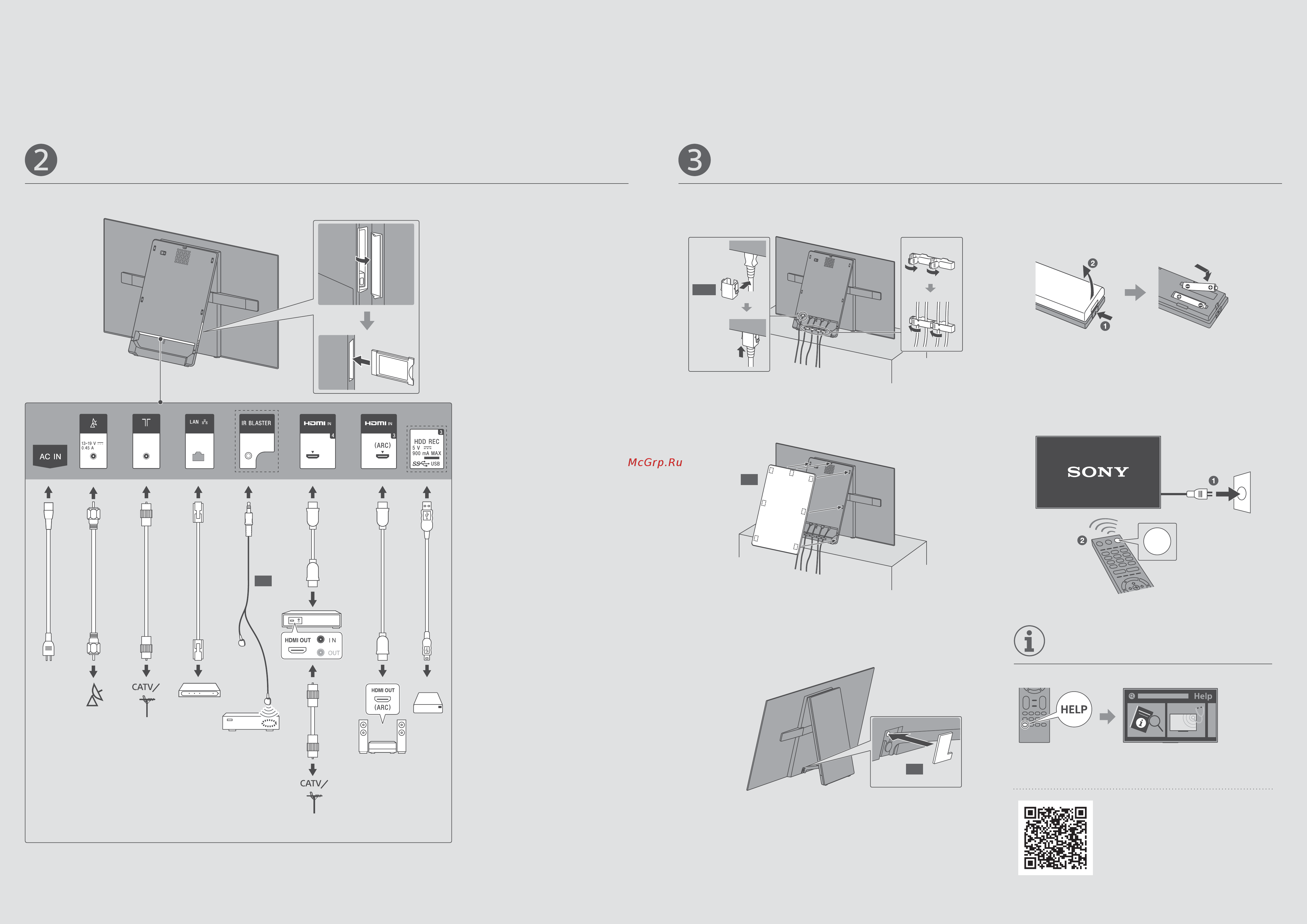 Sony KD-77A1/1 [2/2] Setup guide