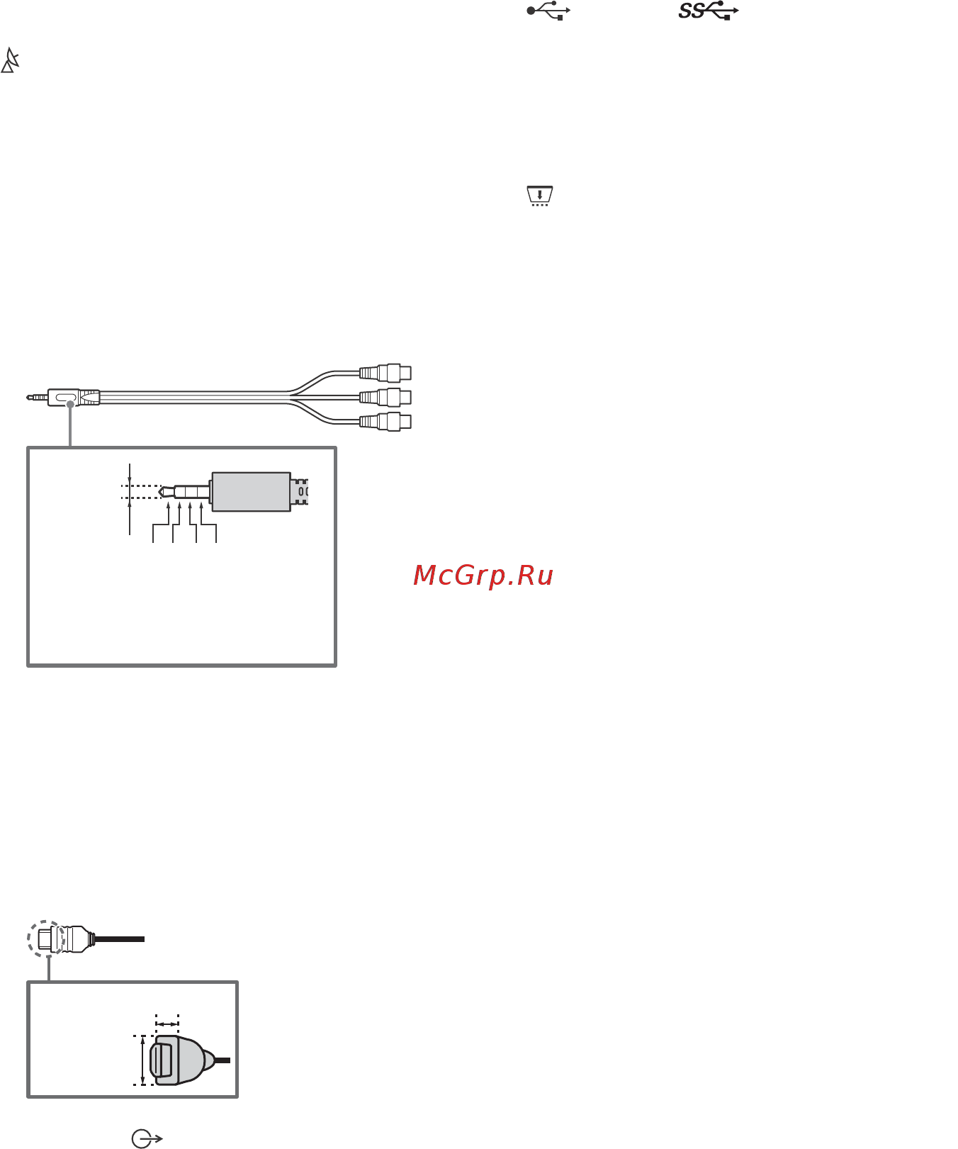 Sony KD-77A1 [12/68] Ir blaster