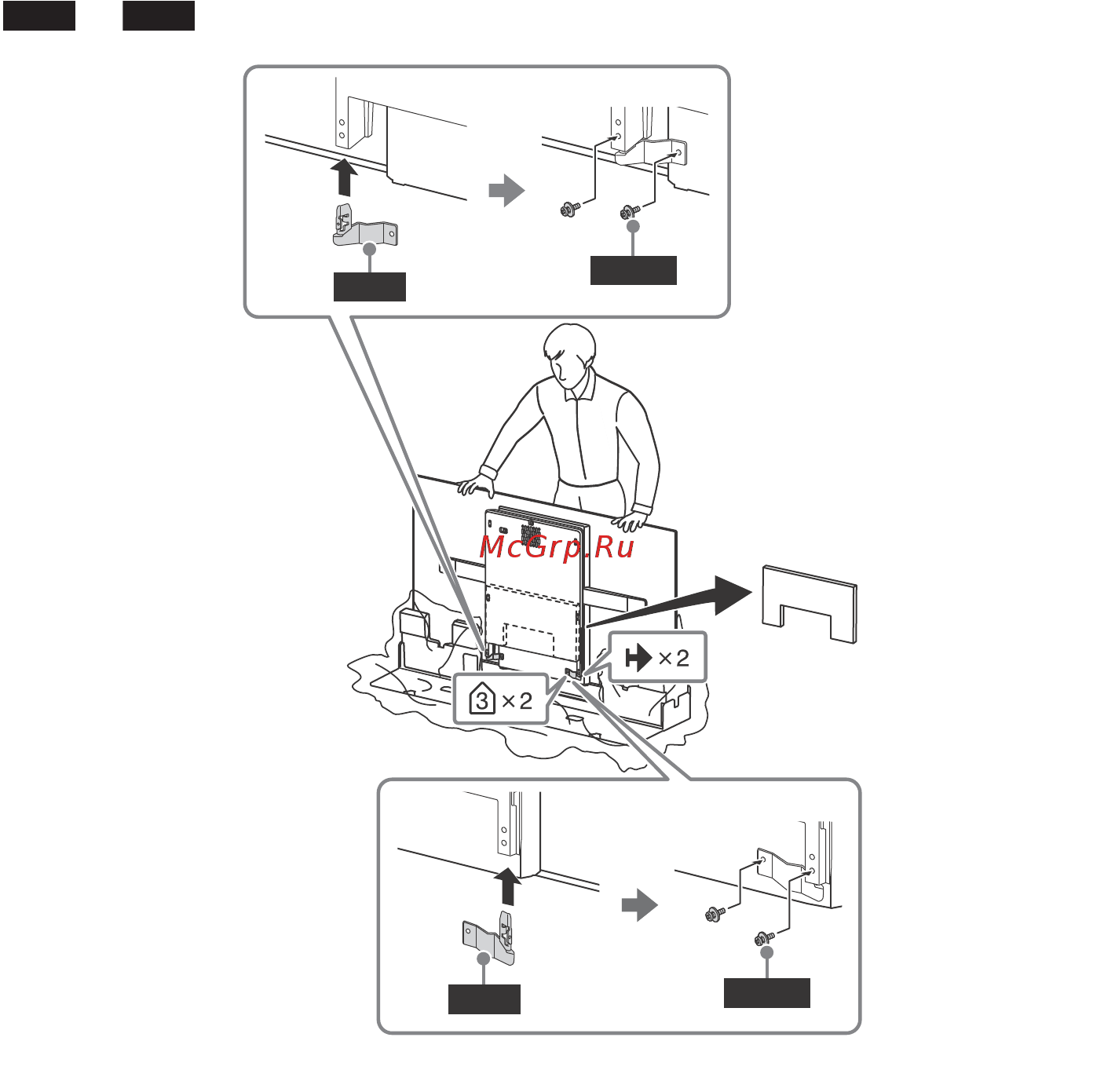 Sony KD-77A1 [14/68] Televizyonun karton kutudan duvara monte edilmesi