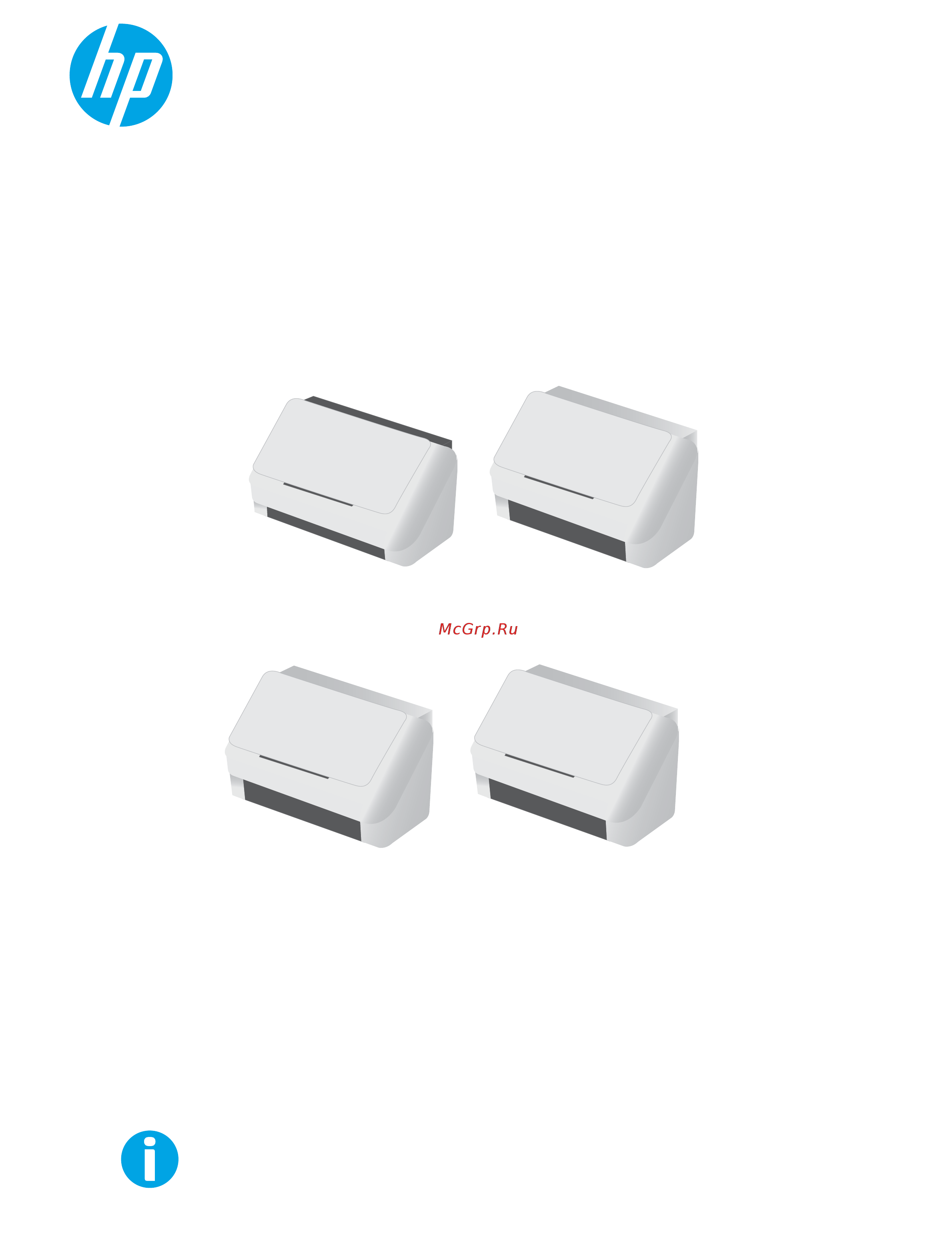 HP Scanjet Enterprise Flow 5000 S4 (L2755A) Инструкция по эксплуатации онлайн