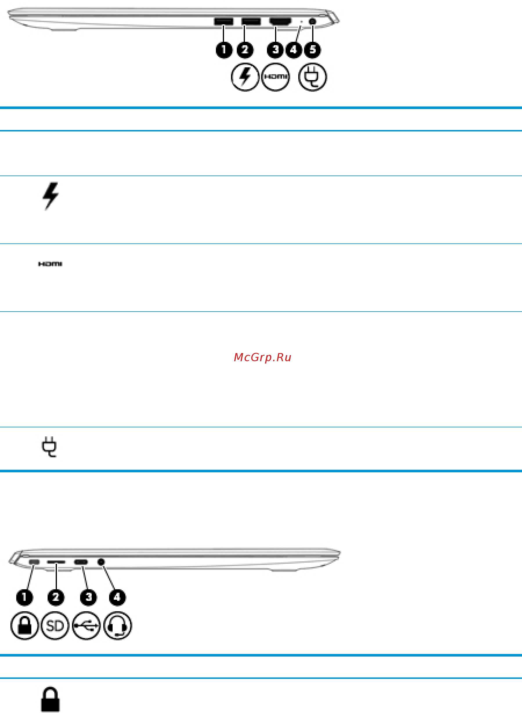 HP Envy 13-ab008ur, 1JL96EA [15/71] Правая часть