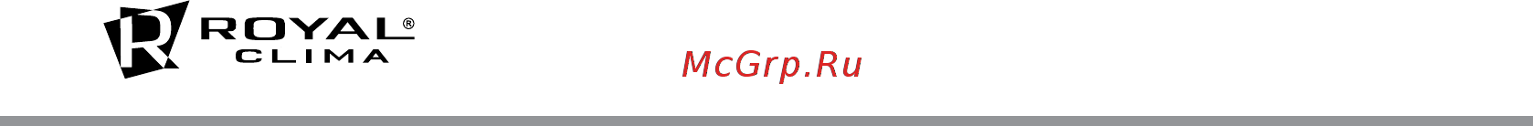 Royal Clima RC-P24HN [18/20] Produced under control of
