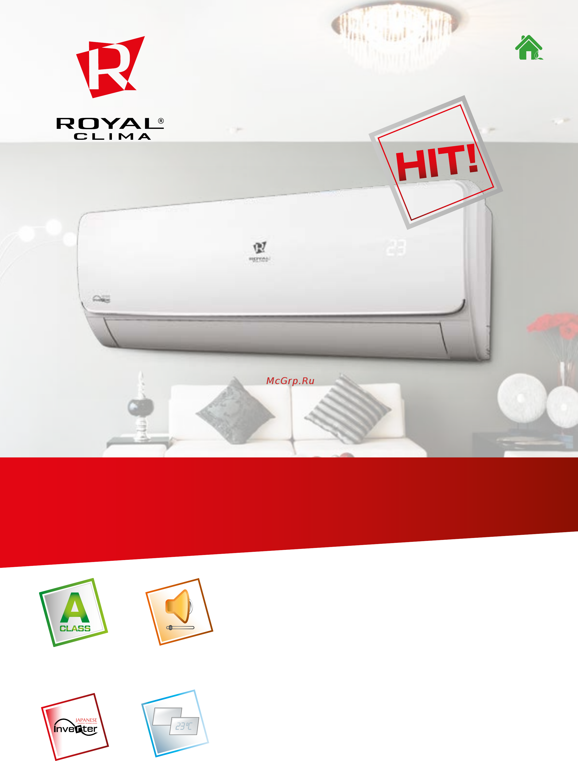 Royal Clima VELA Chrome Inverter RCI-V22HN Листовка онлайн