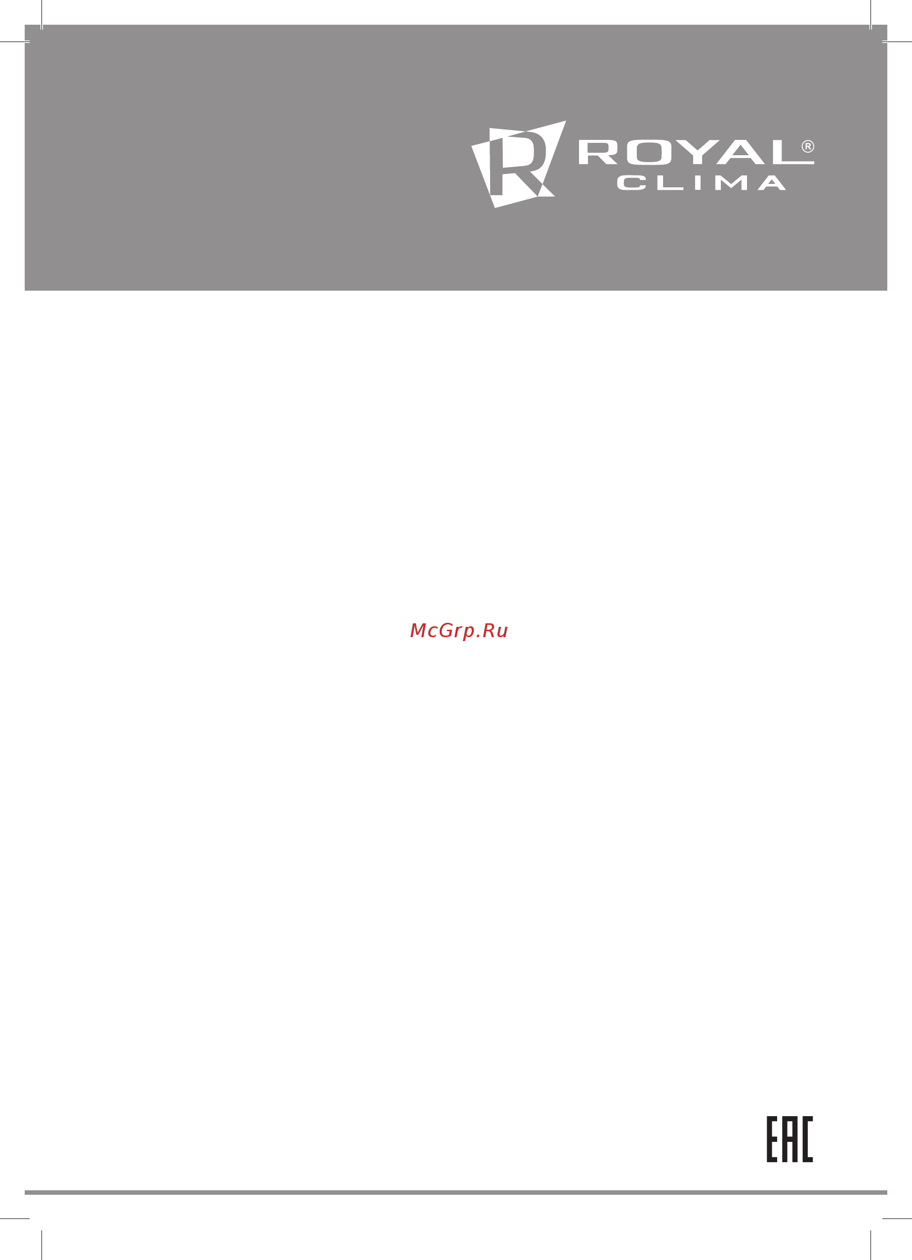 Royal Clima VELA Chrome Inverter RCI-V22HN Инструкция по эксплуатации онлайн