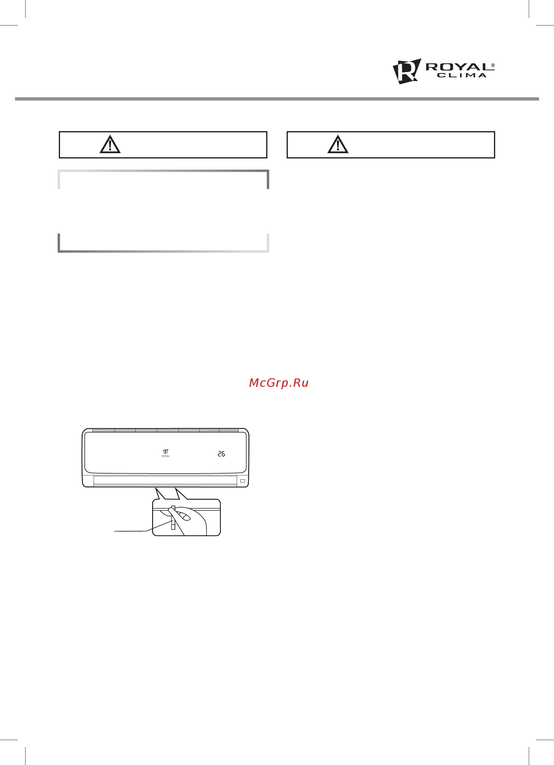 Royal Clima VELA Chrome Inverter RCI-V22HN [11/20] Внимание