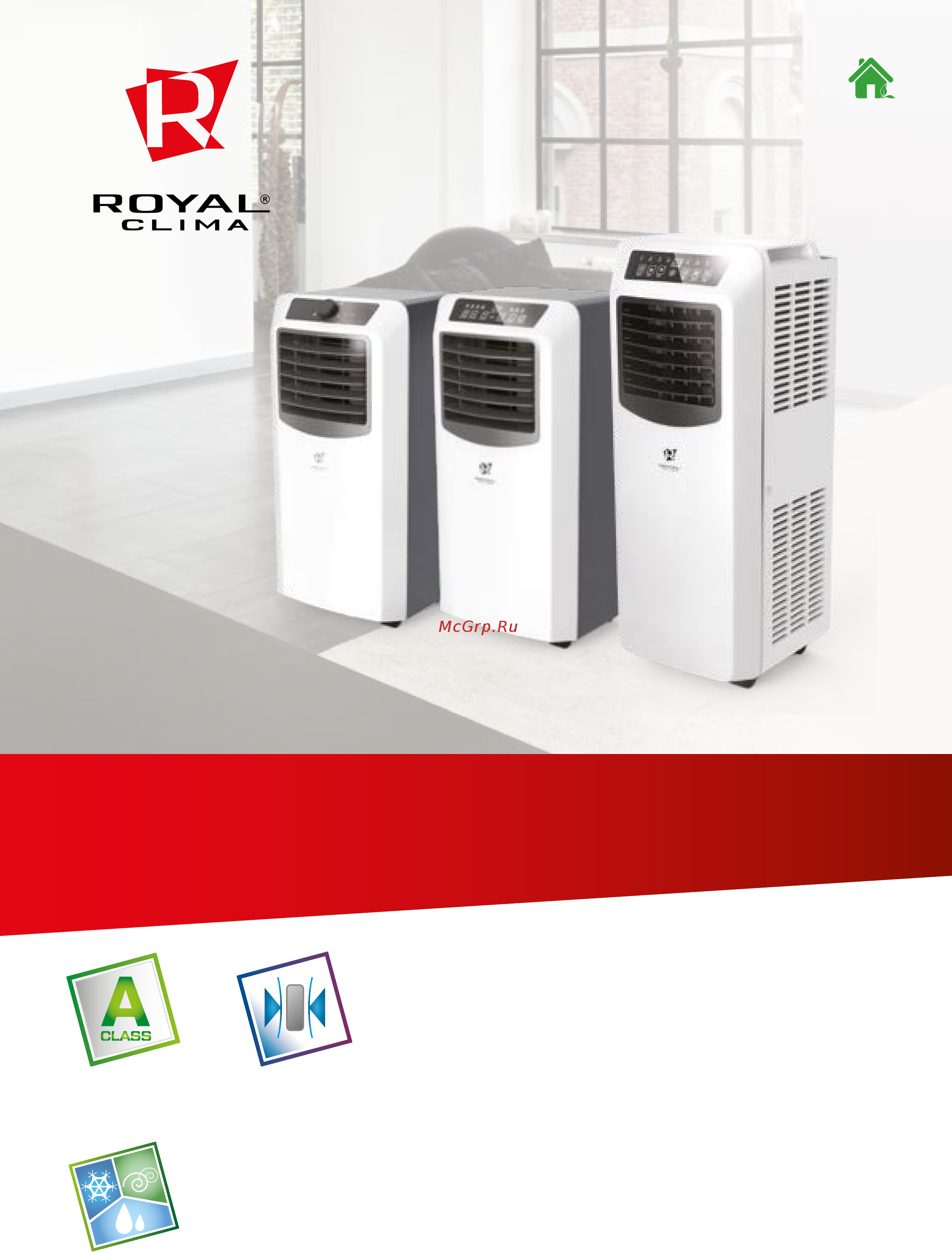 Royal Clima MOBILE Elettronico RM - M26CN-E Листовка онлайн