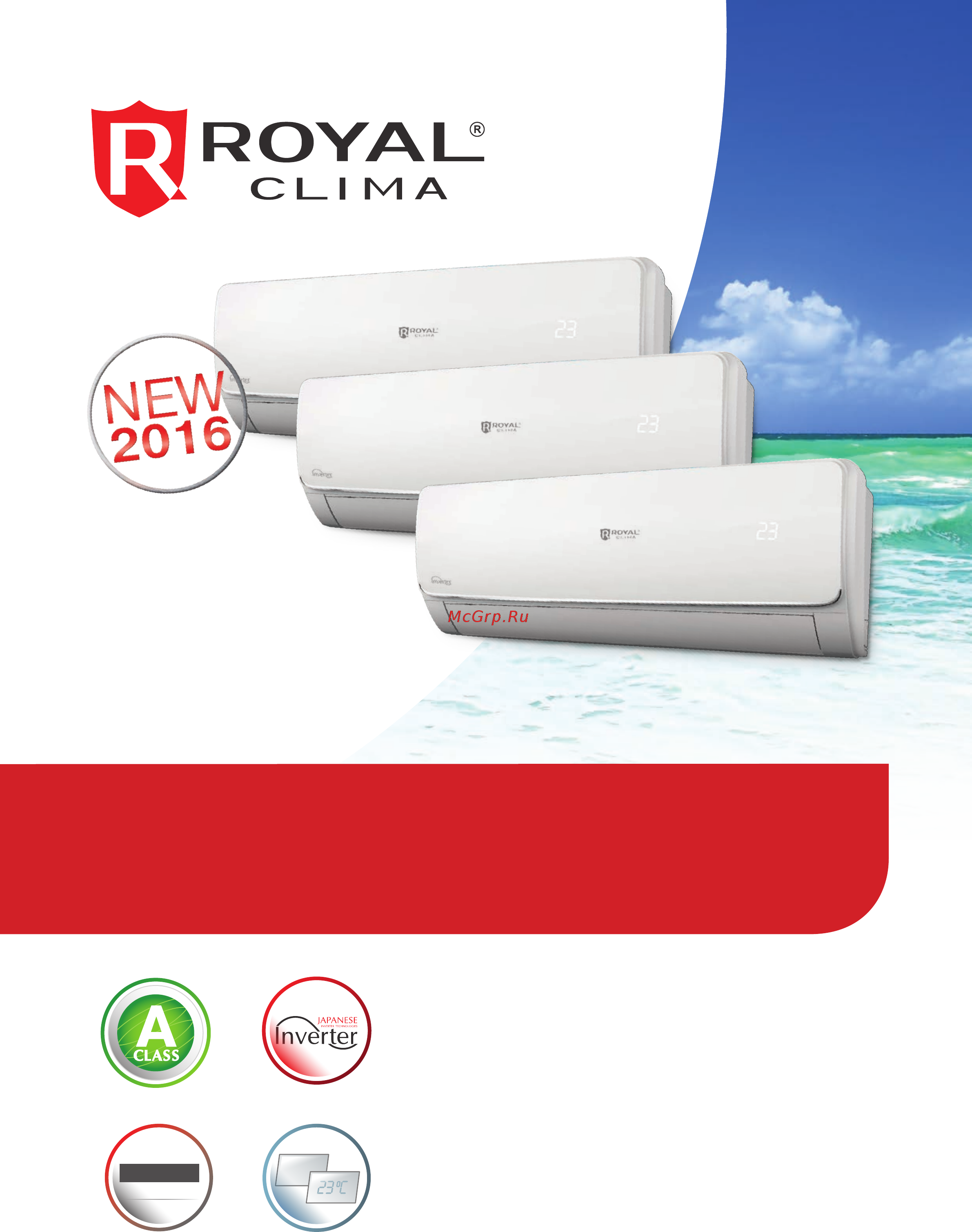 Royal Clima RFM2-18HN/OUT Листовка онлайн