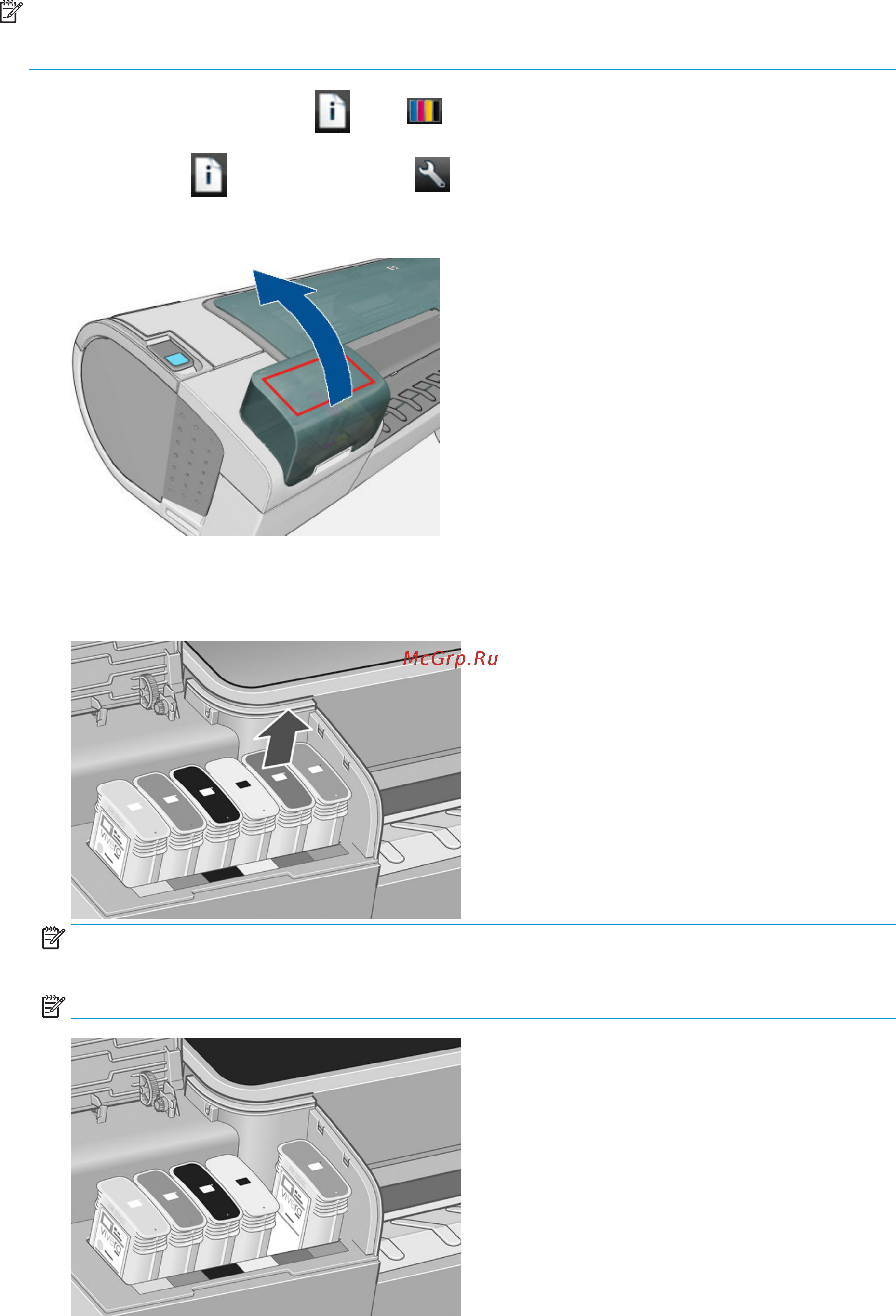HP Designjet Z2600 PS Инструкция по эксплуатации онлайн [118/199] 226456
