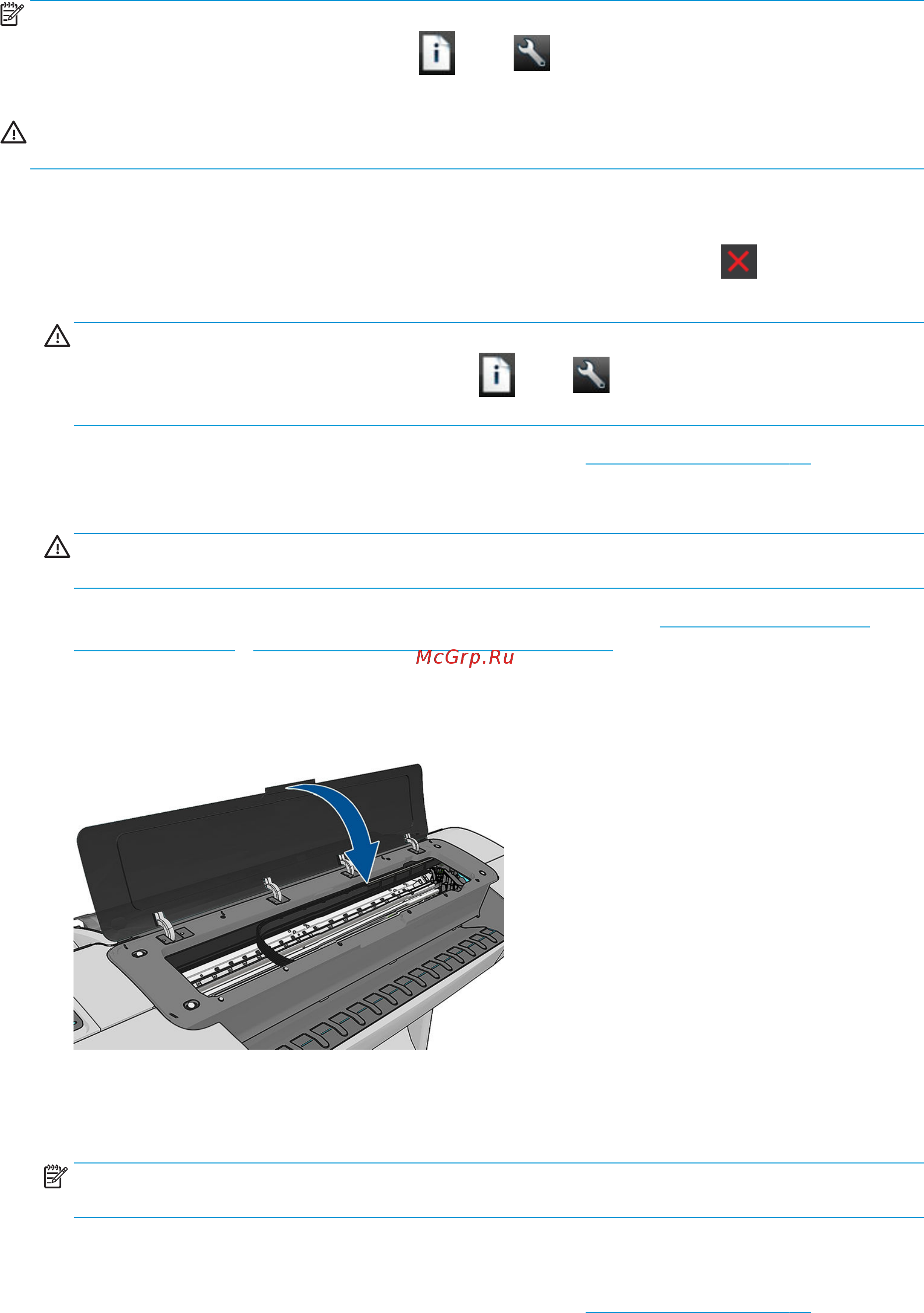 HP Designjet Z2600 PS [172/199] Процедура переустановки печатающих головок