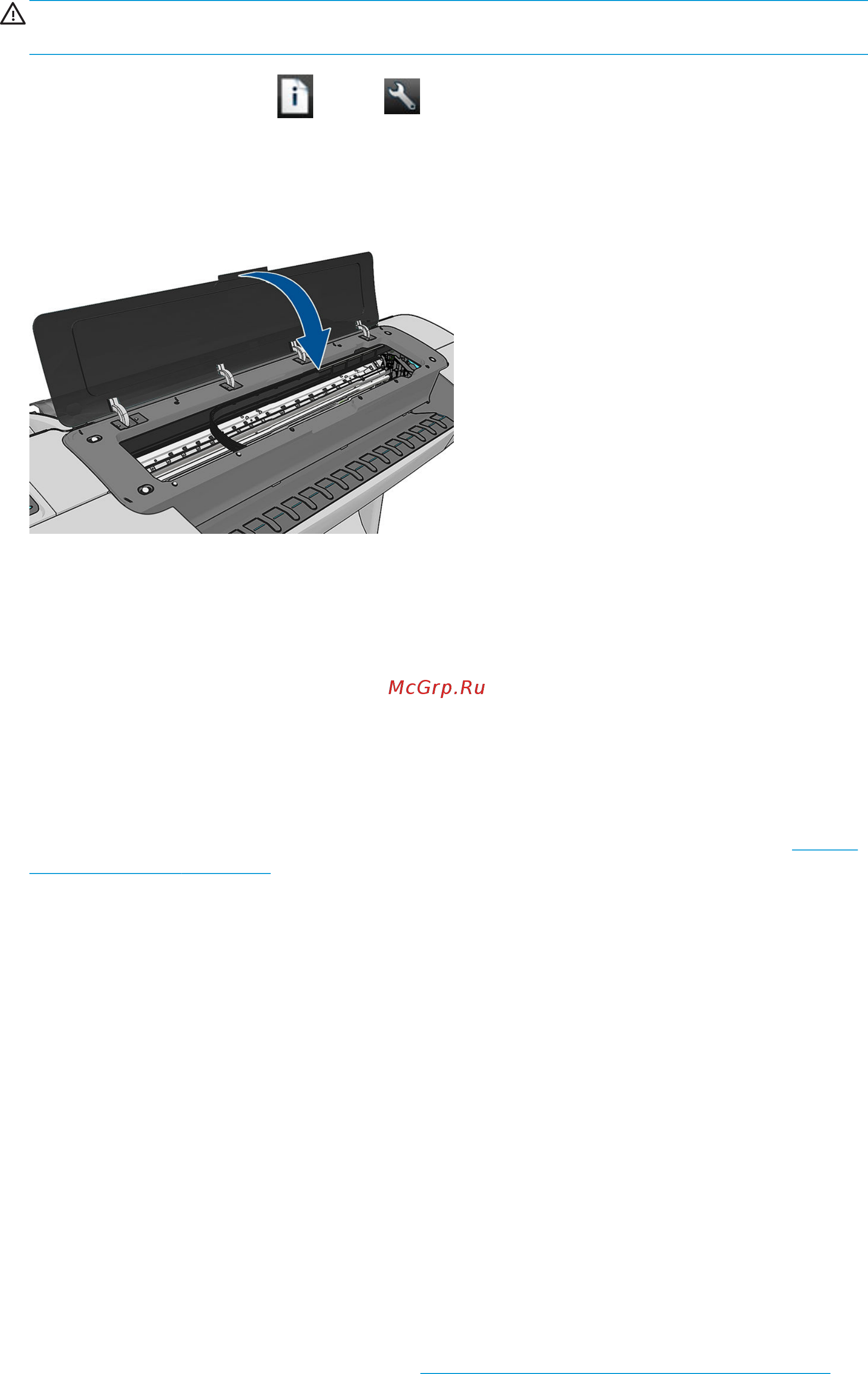 HP Designjet Z2600 PS [173/199] Ошибки сканирования во время выравнивания