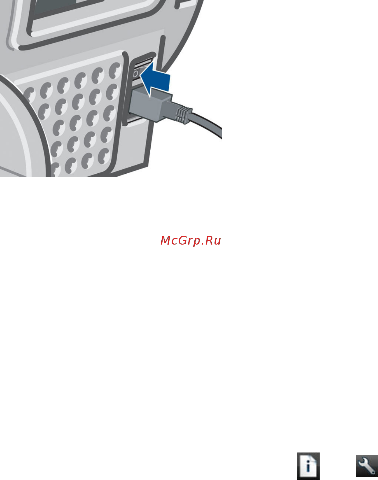 HP Designjet Z2600 PS [20/199] Сведения о страницах внутренней печати