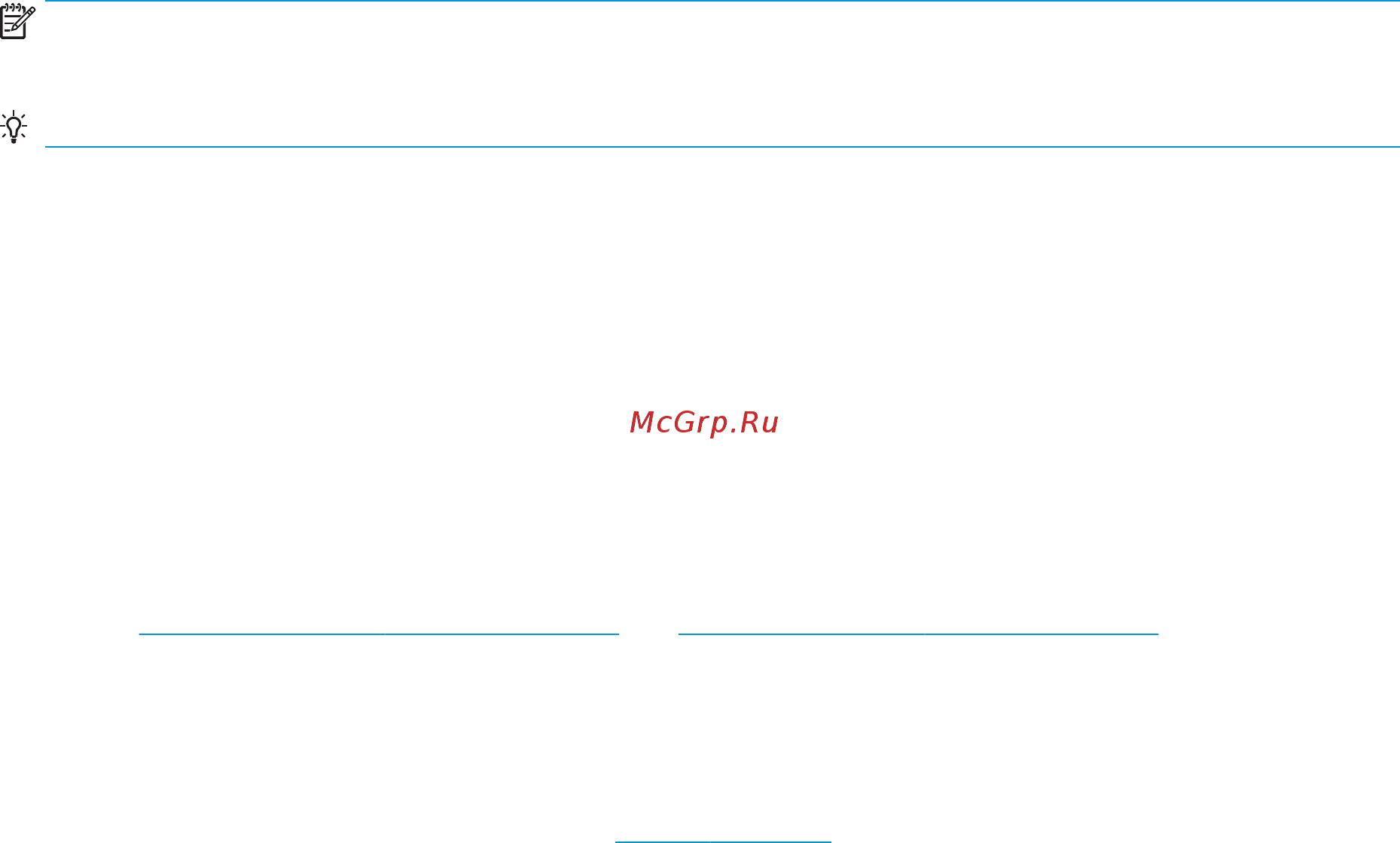 HP Designjet Z2600 PS [24/199] Использование ipv6