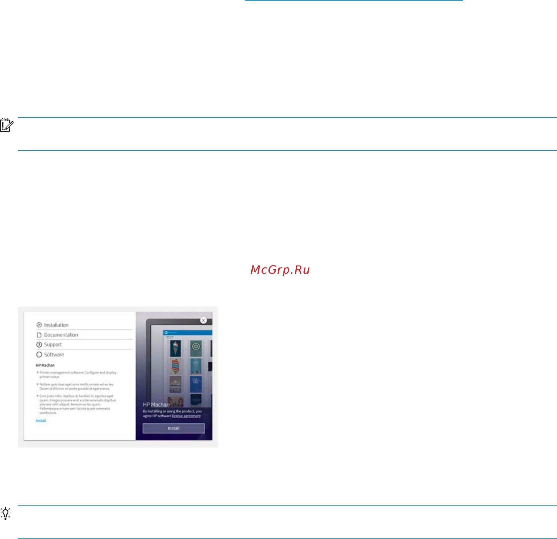 HP Designjet Z2600 PS [27/199] Отмена установки программного обеспечения принтера mac os х