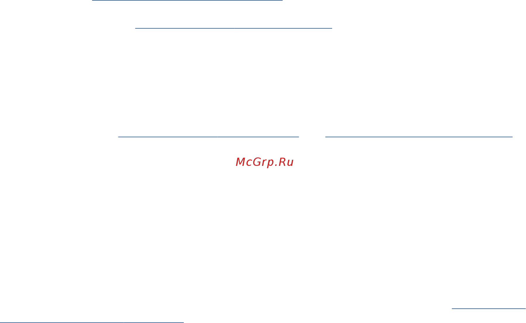 HP Designjet T795 [151/230] Обновление микропрограммы вручную