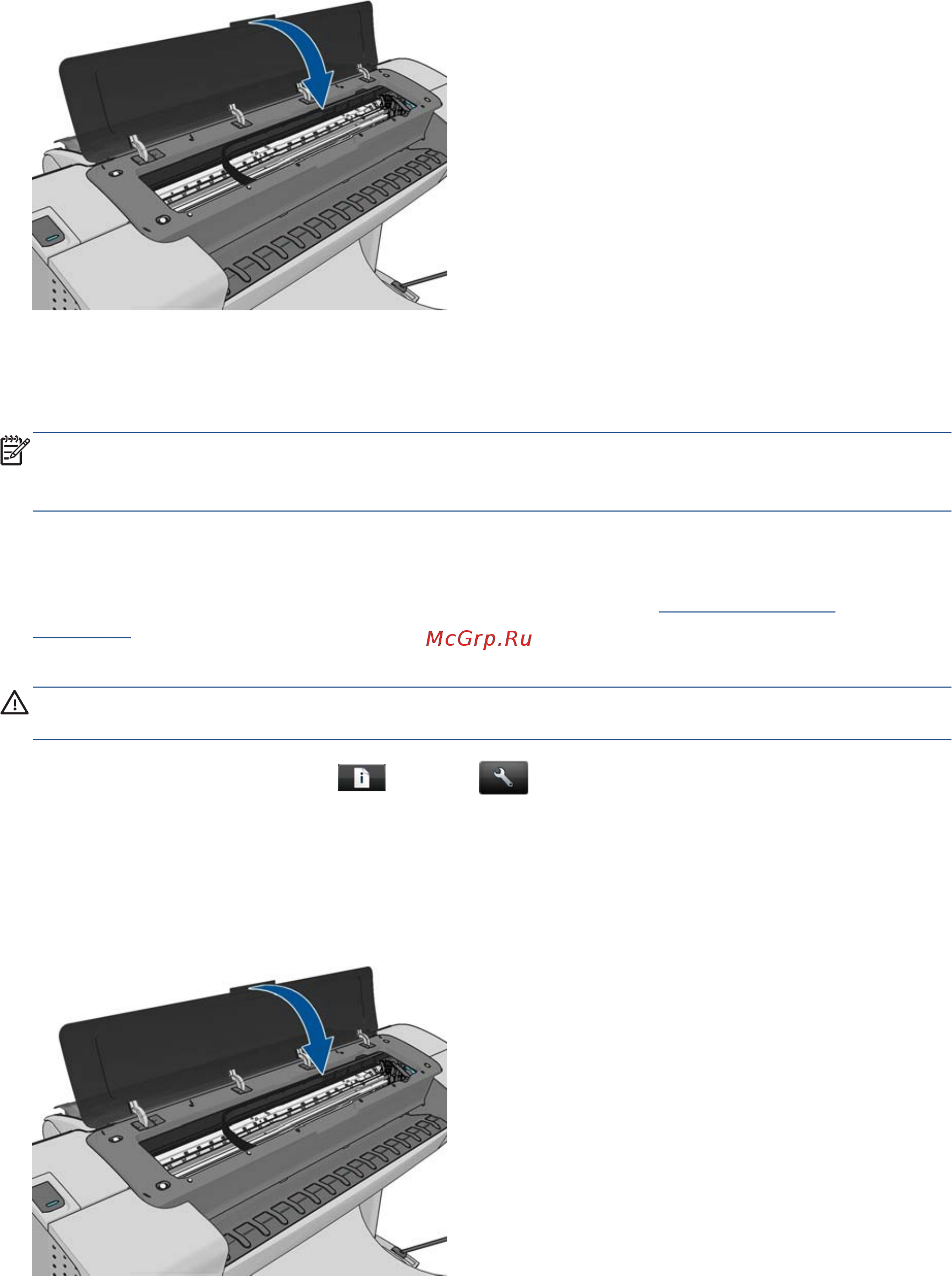 HP Designjet T795 [202/230] Использование меню управления качеством изображения