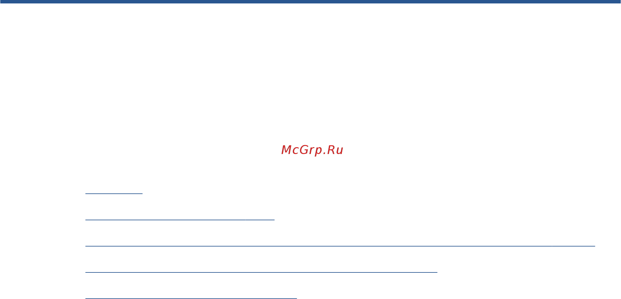 HP Designjet T795 [63/230] Печать