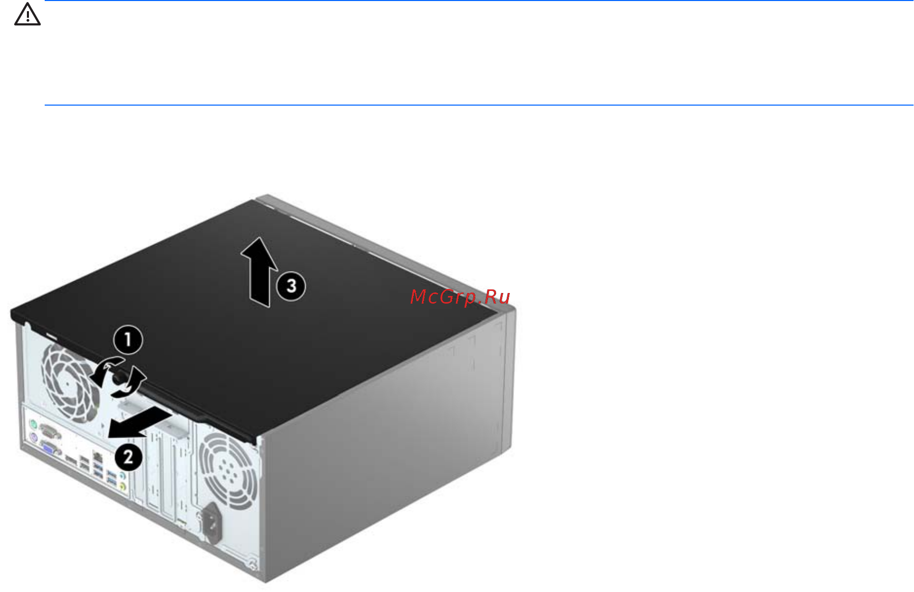 HP ProDesk 490 MT, P5K11EA [12/51] Снятие защитной панели компьютера