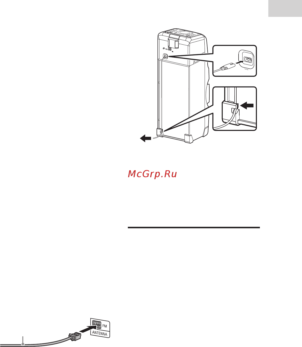 Sony MHC-V50D [21/168] Гнезда аудиовхода и аудиовыхода